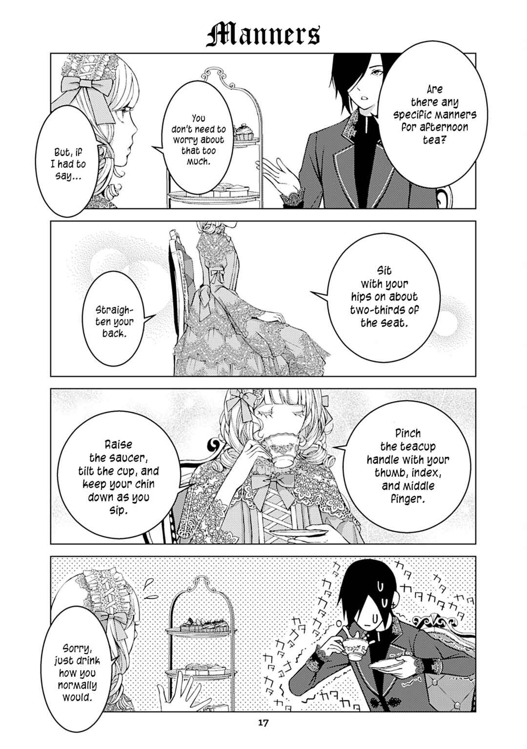 Page 1 Chapter 15 Goth Lady and Lolita Boy