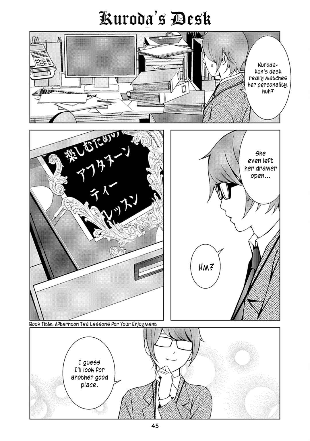 Page 1 Chapter 43 Goth Lady and Lolita Boy