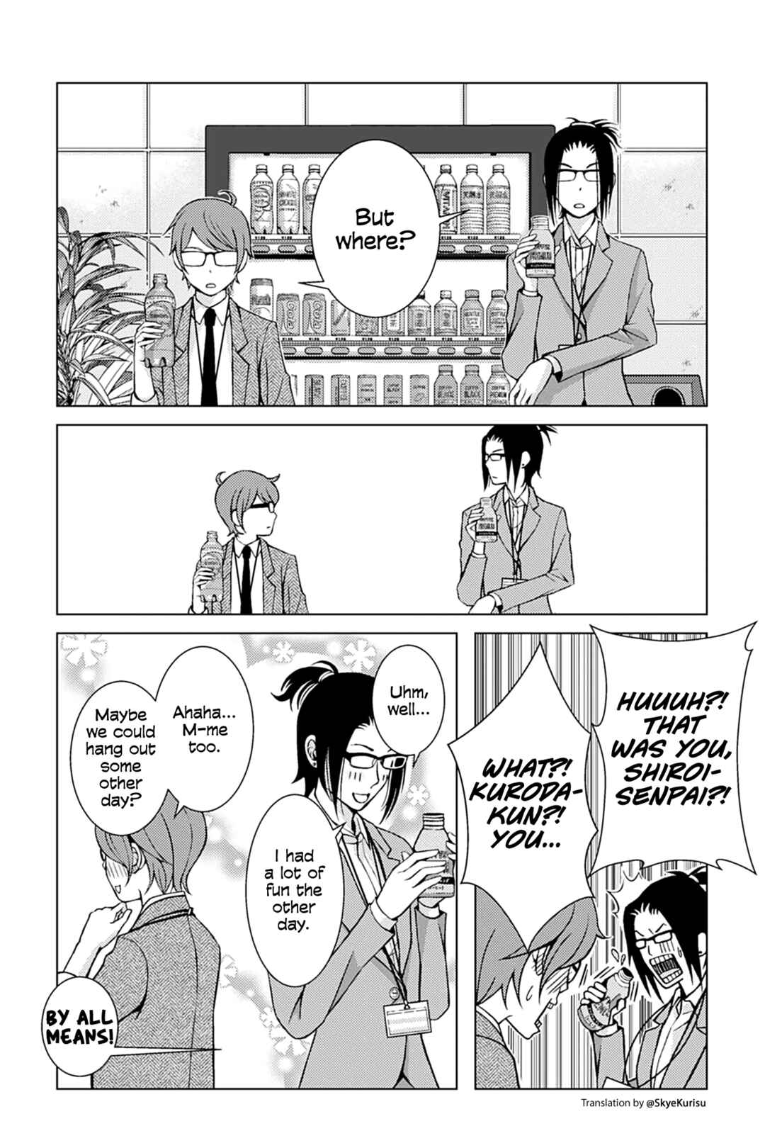 Page 1 Chapter 4 Goth Lady and Lolita Boy