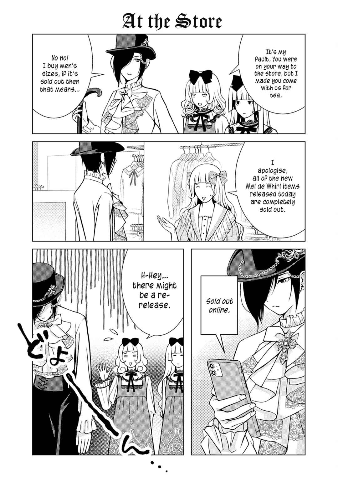 Page 1 Chapter 54 Goth Lady and Lolita Boy