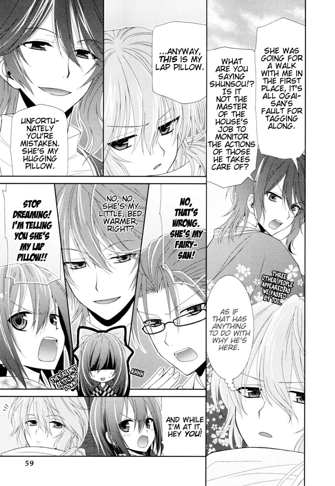 Page 3 Chapter 3 Meiji Tokyo Renka - Moonlight Memories (Anthology)