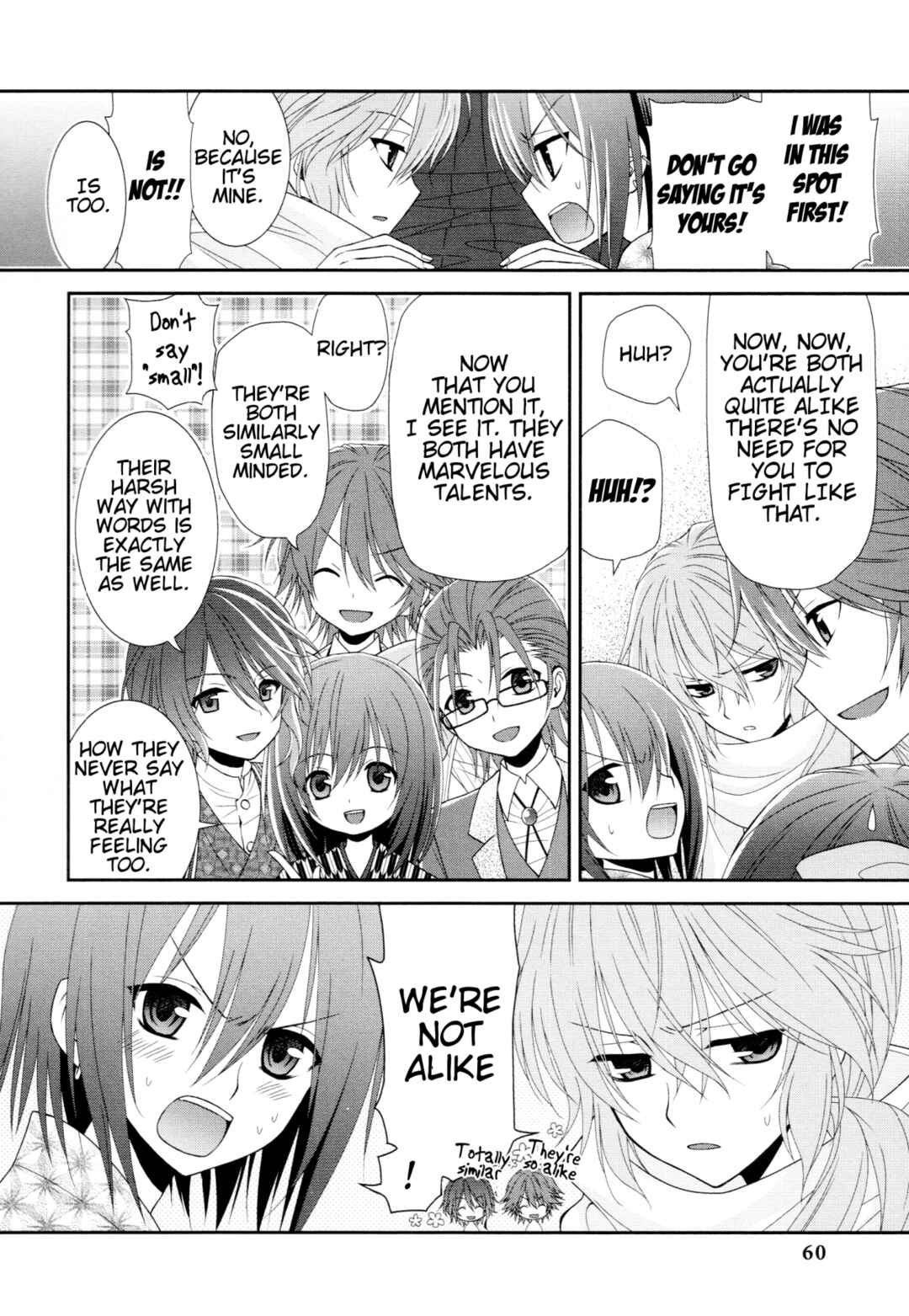 Page 4 Chapter 3 Meiji Tokyo Renka - Moonlight Memories (Anthology)
