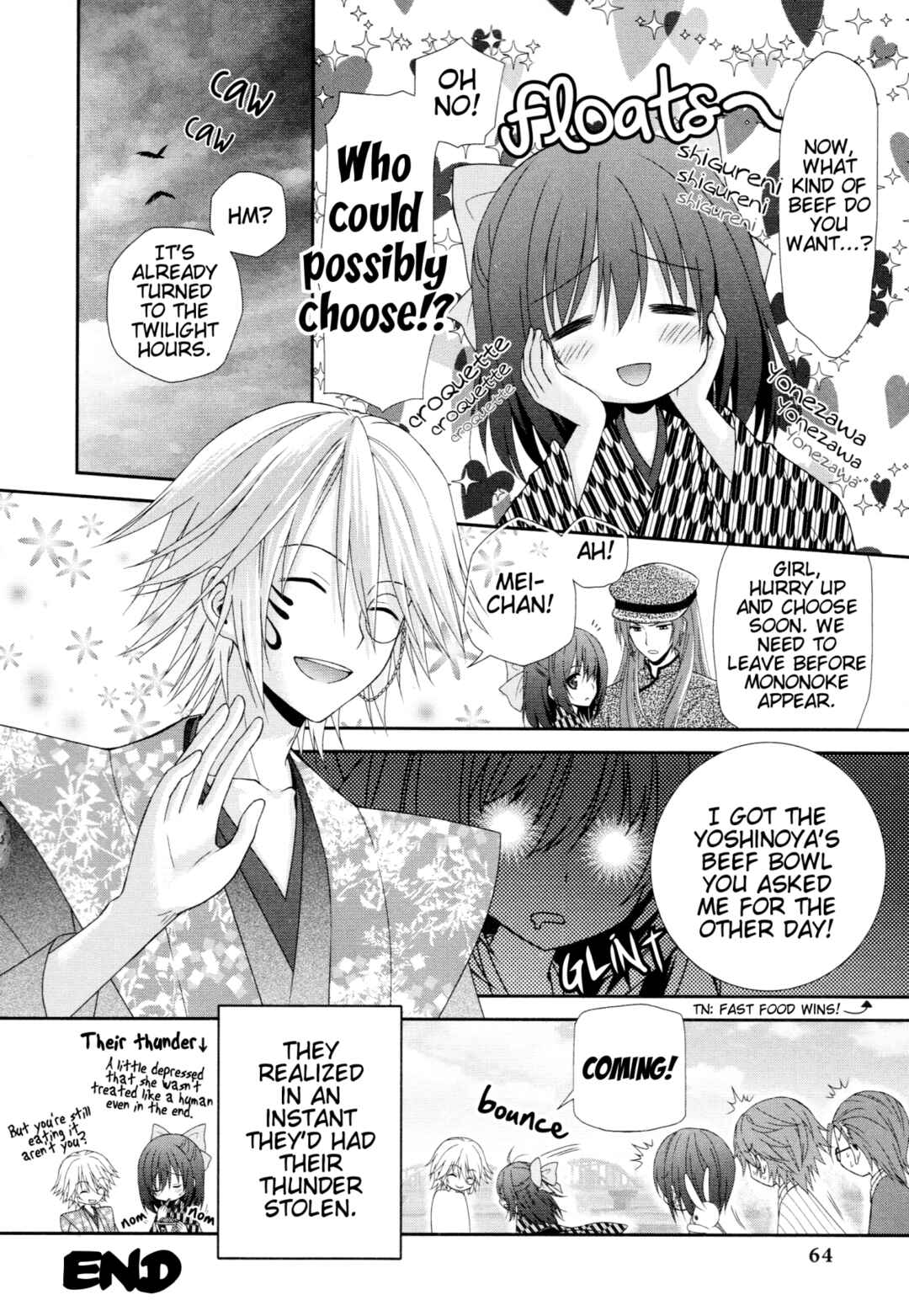 Page 8 Chapter 3 Meiji Tokyo Renka - Moonlight Memories (Anthology)