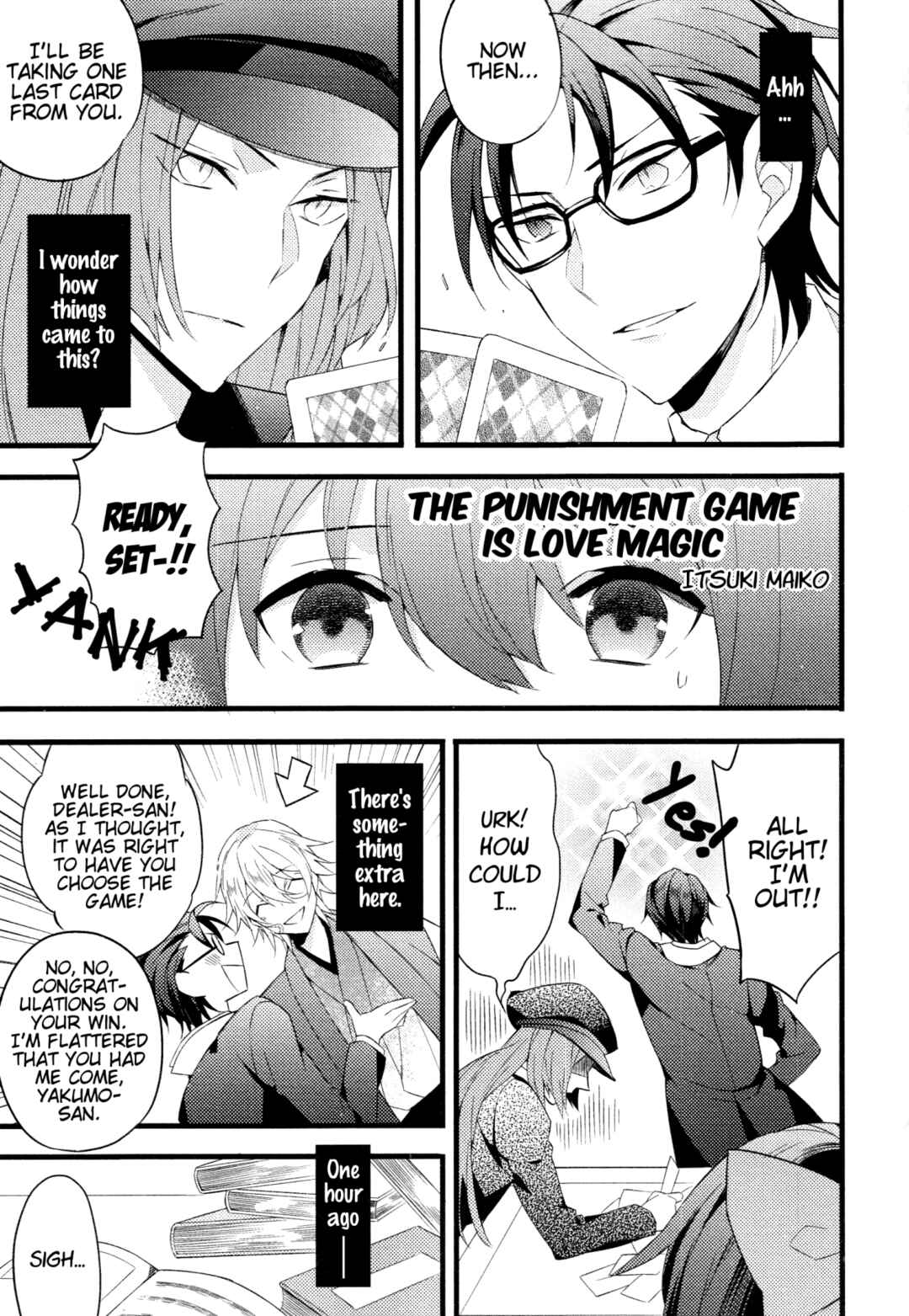 Page 1 Chapter 2 Meiji Tokyo Renka - Moonlight Memories (Anthology)