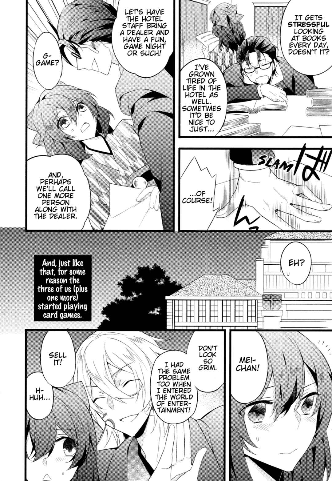 Page 2 Chapter 2 Meiji Tokyo Renka - Moonlight Memories (Anthology)