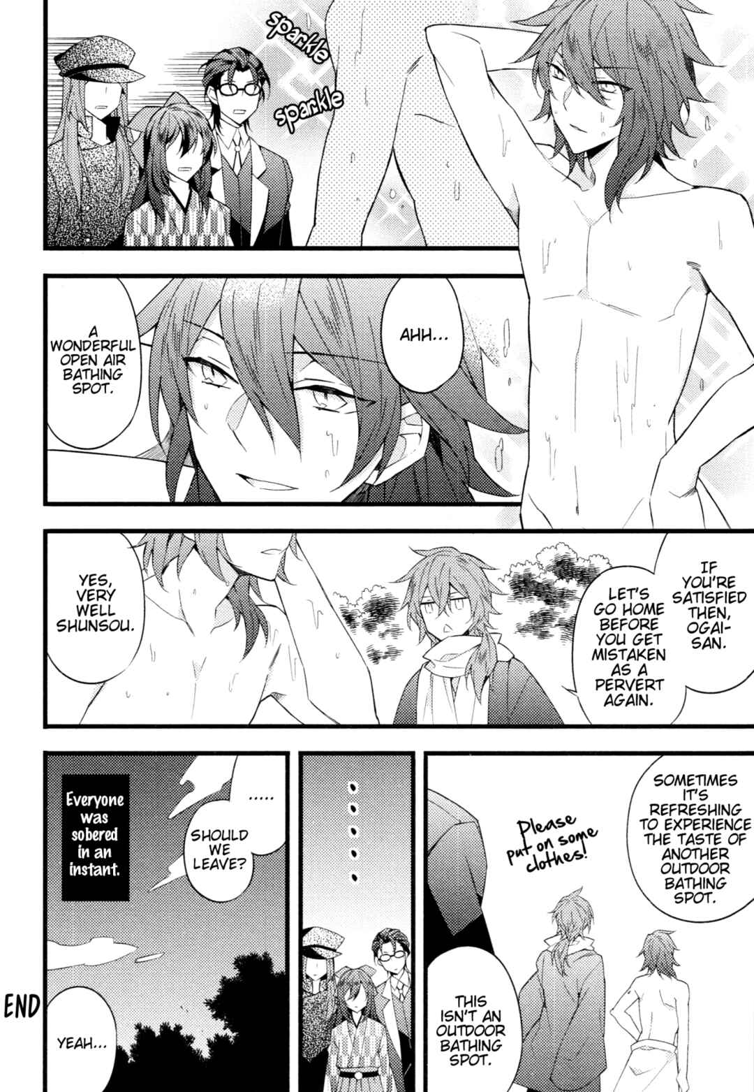 Page 8 Chapter 2 Meiji Tokyo Renka - Moonlight Memories (Anthology)