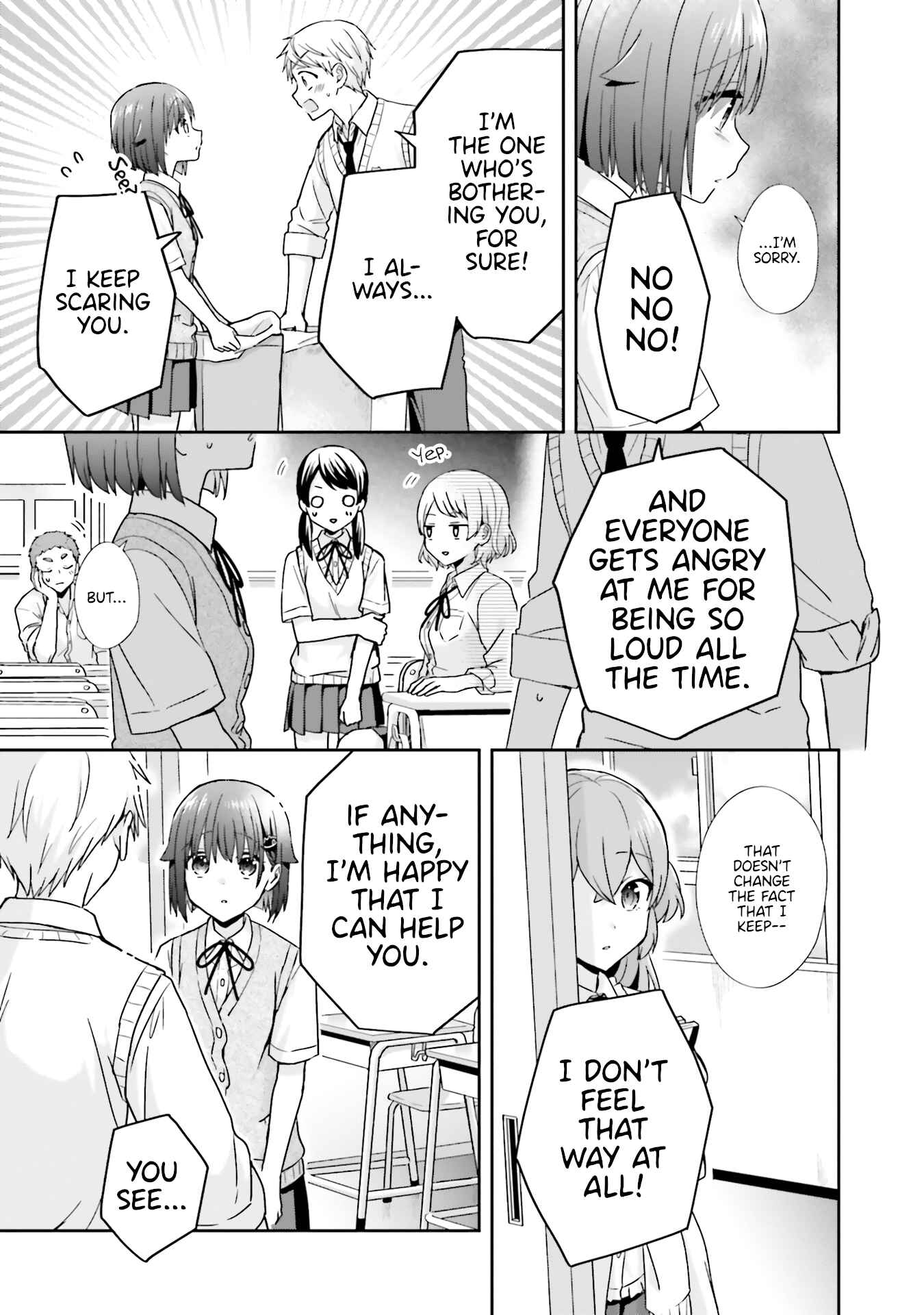 Page 3 Chapter 40 Koe no Chiisai Komori-san to Kusodeka Oogoe no Oobayashi-kun