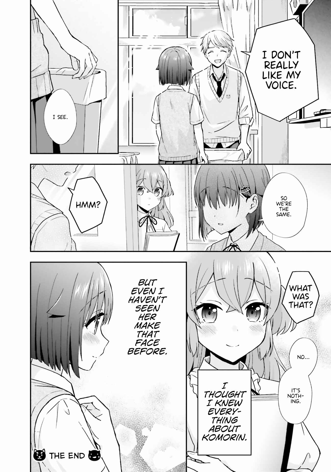 Page 4 Chapter 40 Koe no Chiisai Komori-san to Kusodeka Oogoe no Oobayashi-kun