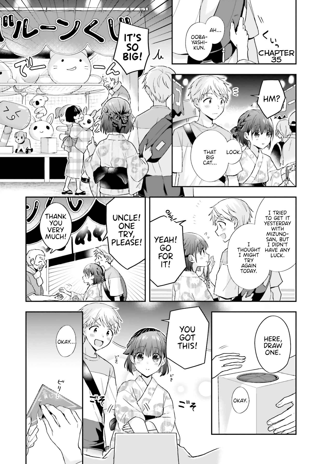 Page 1 Chapter 35 Koe no Chiisai Komori-san to Kusodeka Oogoe no Oobayashi-kun
