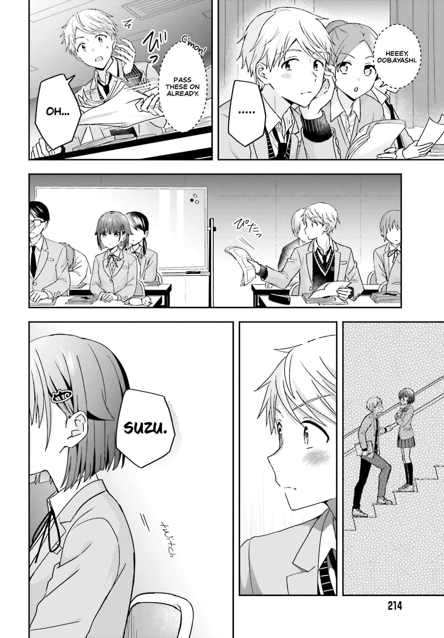 Page 11 Chapter 25 Koe no Chiisai Komori-san to Kusodeka Oogoe no Oobayashi-kun