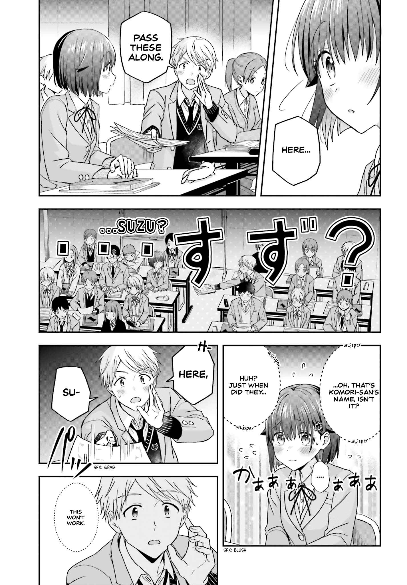 Page 12 Chapter 25 Koe no Chiisai Komori-san to Kusodeka Oogoe no Oobayashi-kun