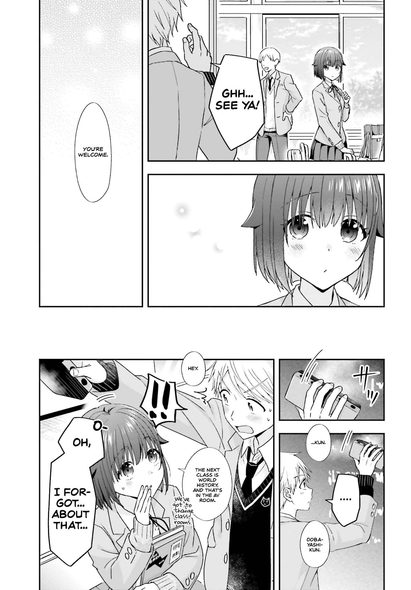 Page 6 Chapter 25 Koe no Chiisai Komori-san to Kusodeka Oogoe no Oobayashi-kun