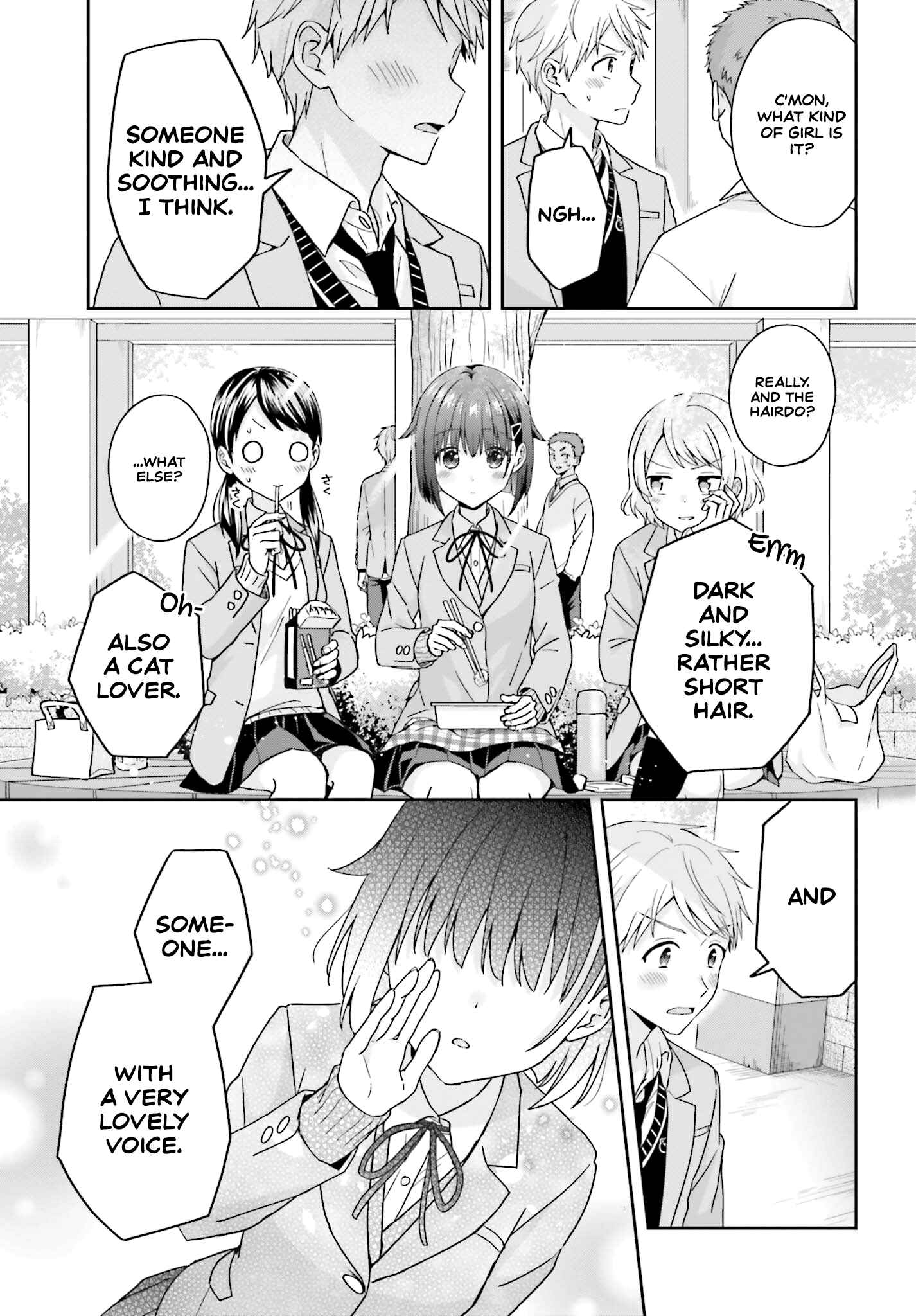 Page 4 Chapter 22 Koe no Chiisai Komori-san to Kusodeka Oogoe no Oobayashi-kun