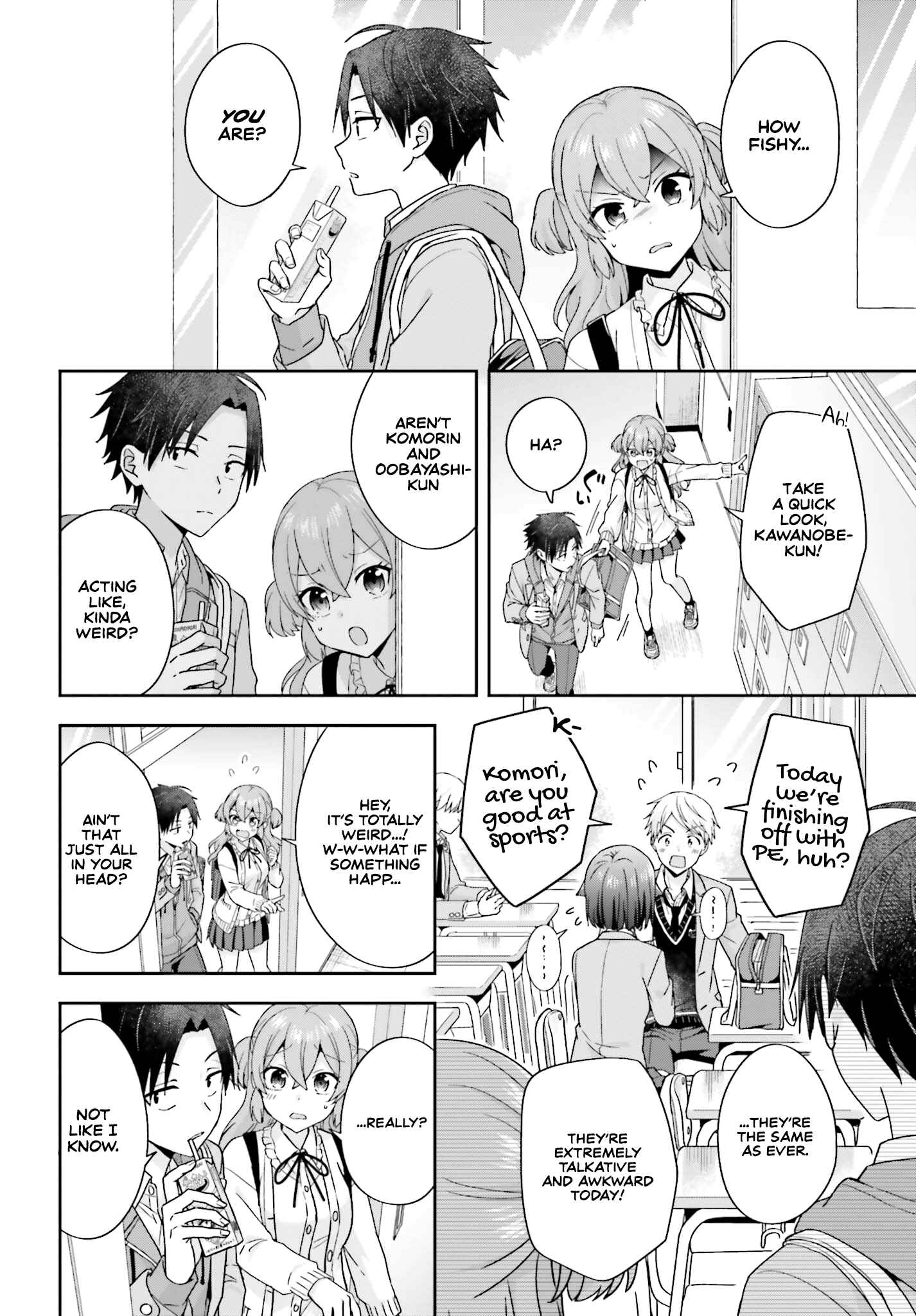 Page 2 Chapter 28 Koe no Chiisai Komori-san to Kusodeka Oogoe no Oobayashi-kun