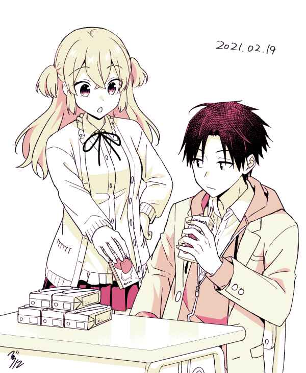 Page 5 Chapter 28 Koe no Chiisai Komori-san to Kusodeka Oogoe no Oobayashi-kun