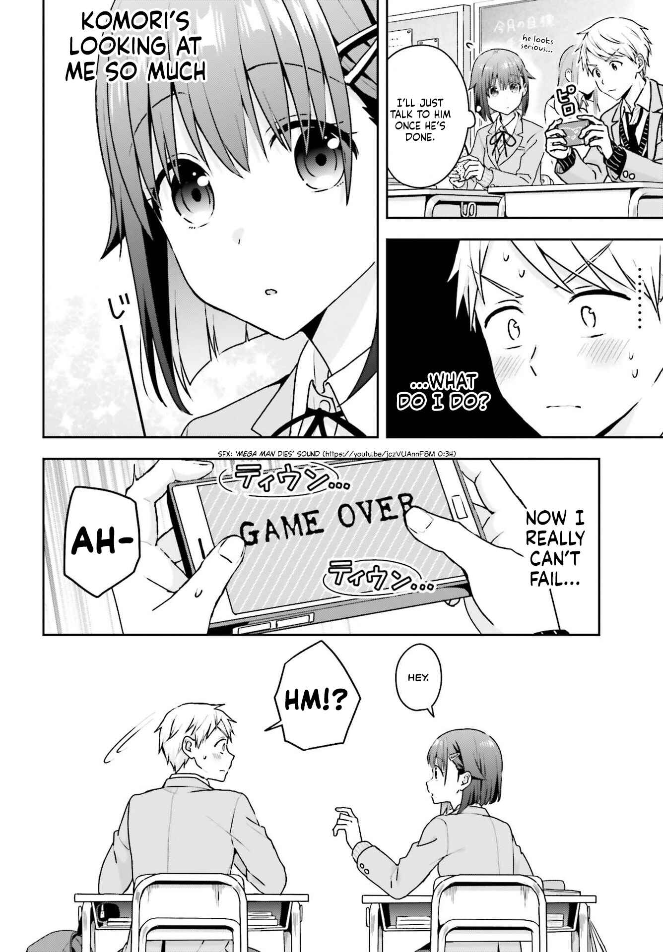 Page 3 Chapter 4 Koe no Chiisai Komori-san to Kusodeka Oogoe no Oobayashi-kun