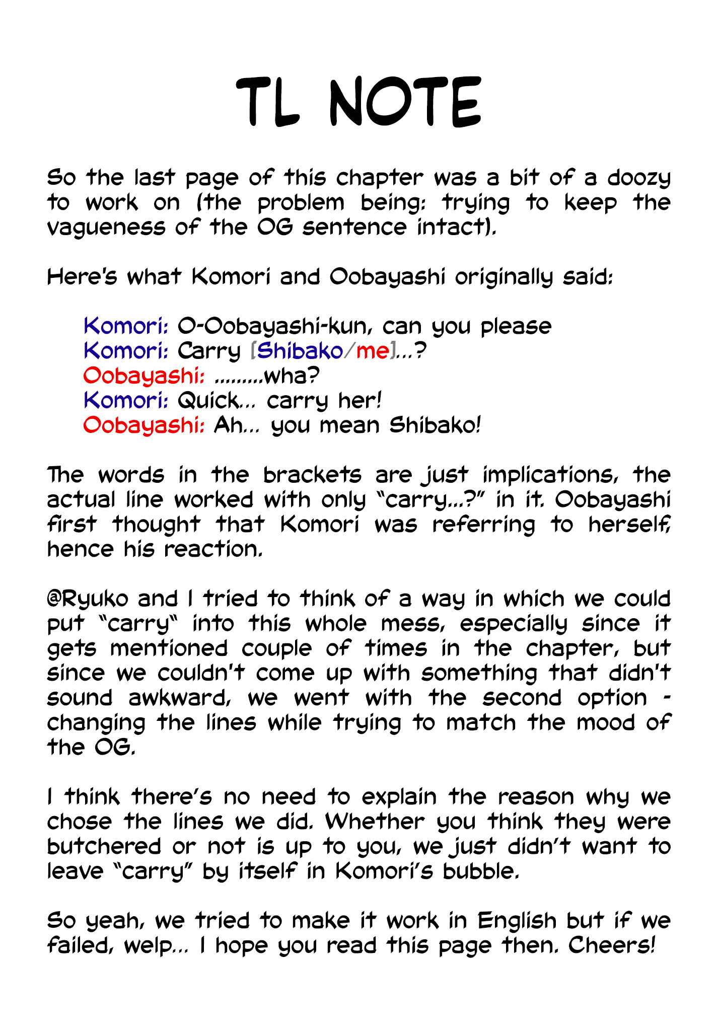 Page 5 Chapter 20 Koe no Chiisai Komori-san to Kusodeka Oogoe no Oobayashi-kun