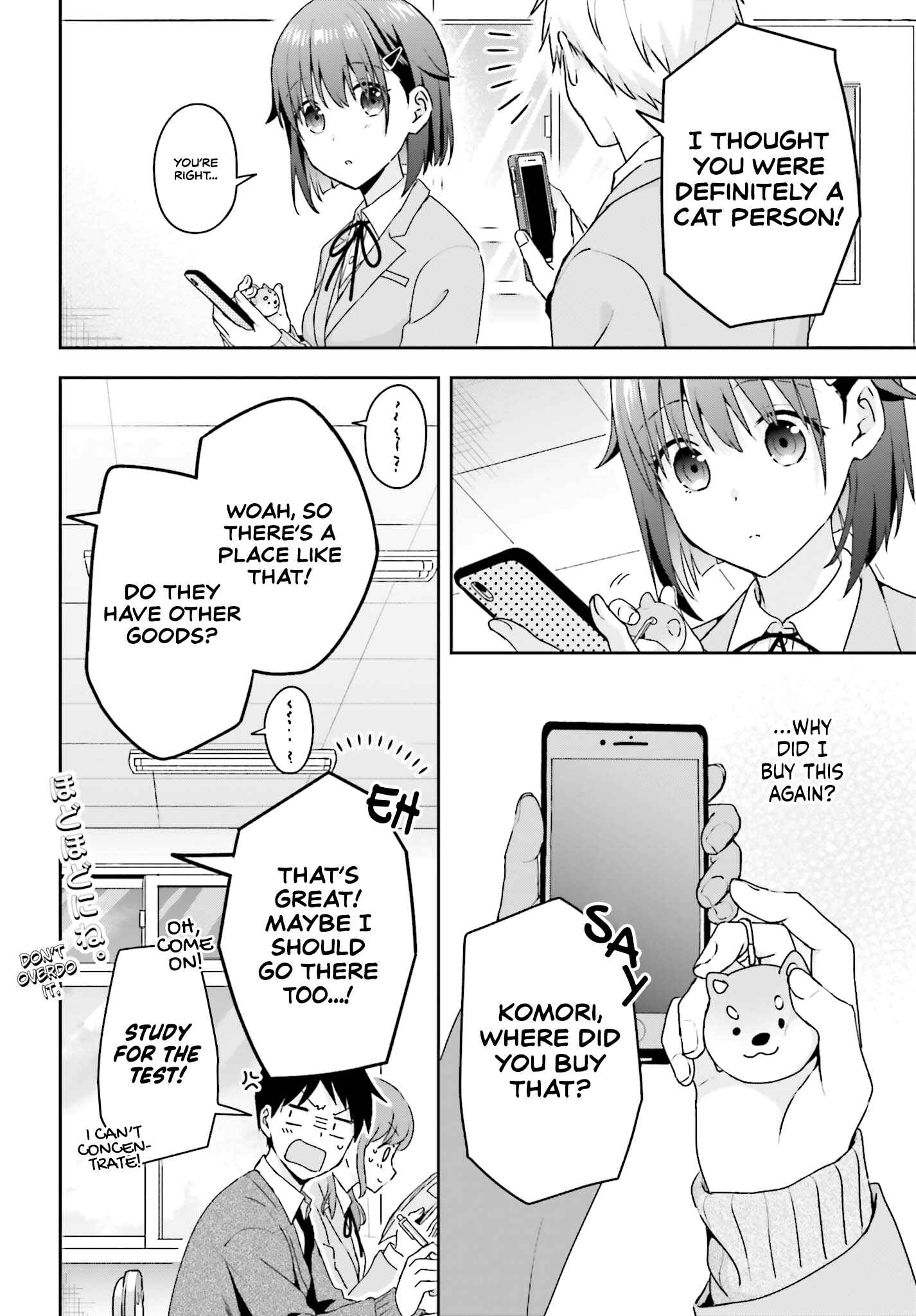 Page 4 Chapter 9 Koe no Chiisai Komori-san to Kusodeka Oogoe no Oobayashi-kun