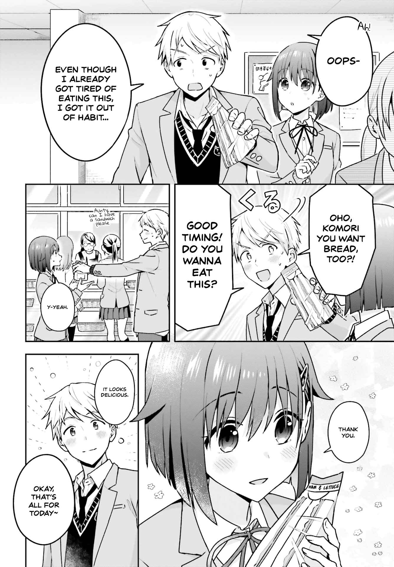 Page 2 Chapter 5 Koe no Chiisai Komori-san to Kusodeka Oogoe no Oobayashi-kun