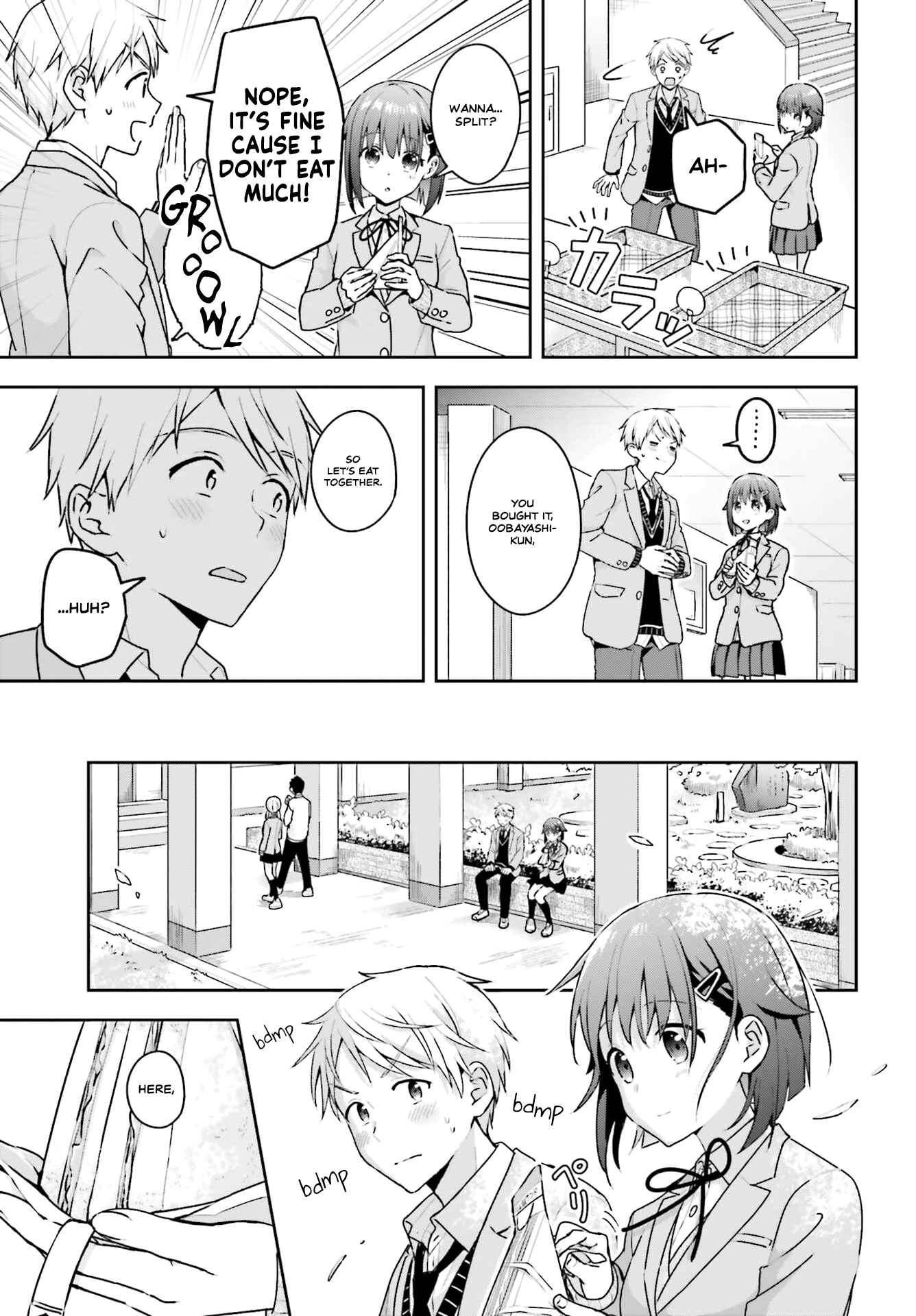 Page 3 Chapter 5 Koe no Chiisai Komori-san to Kusodeka Oogoe no Oobayashi-kun