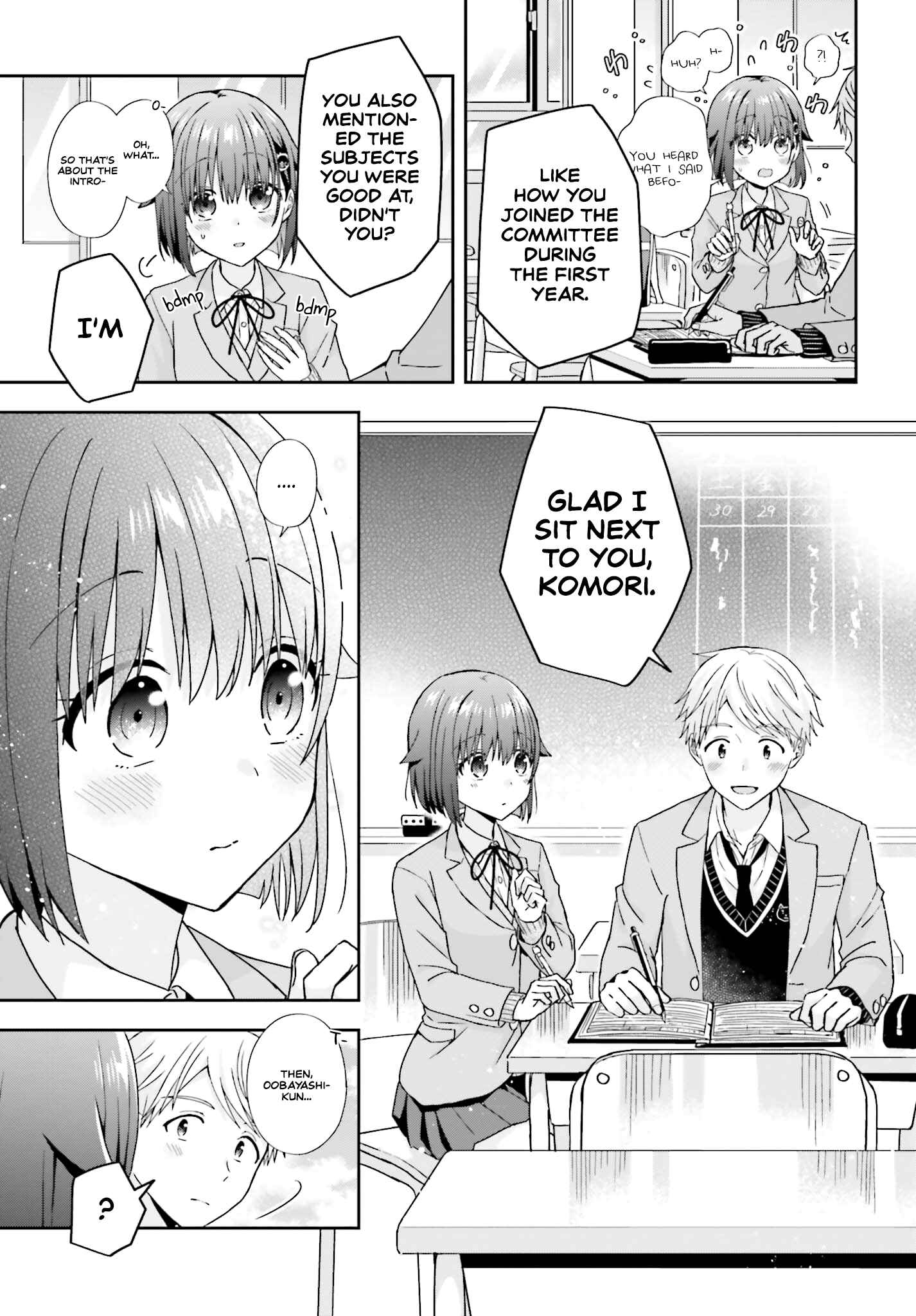 Page 12 Chapter 24 Koe no Chiisai Komori-san to Kusodeka Oogoe no Oobayashi-kun