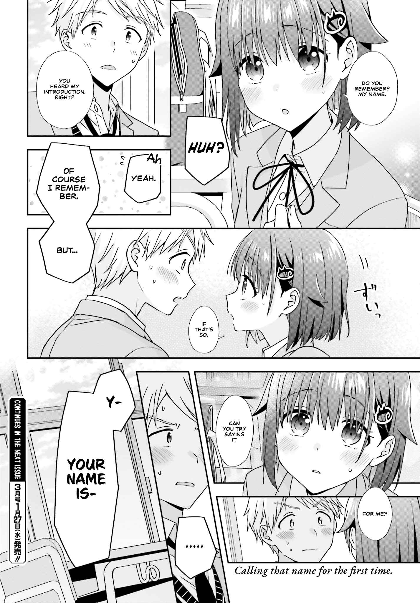 Page 13 Chapter 24 Koe no Chiisai Komori-san to Kusodeka Oogoe no Oobayashi-kun
