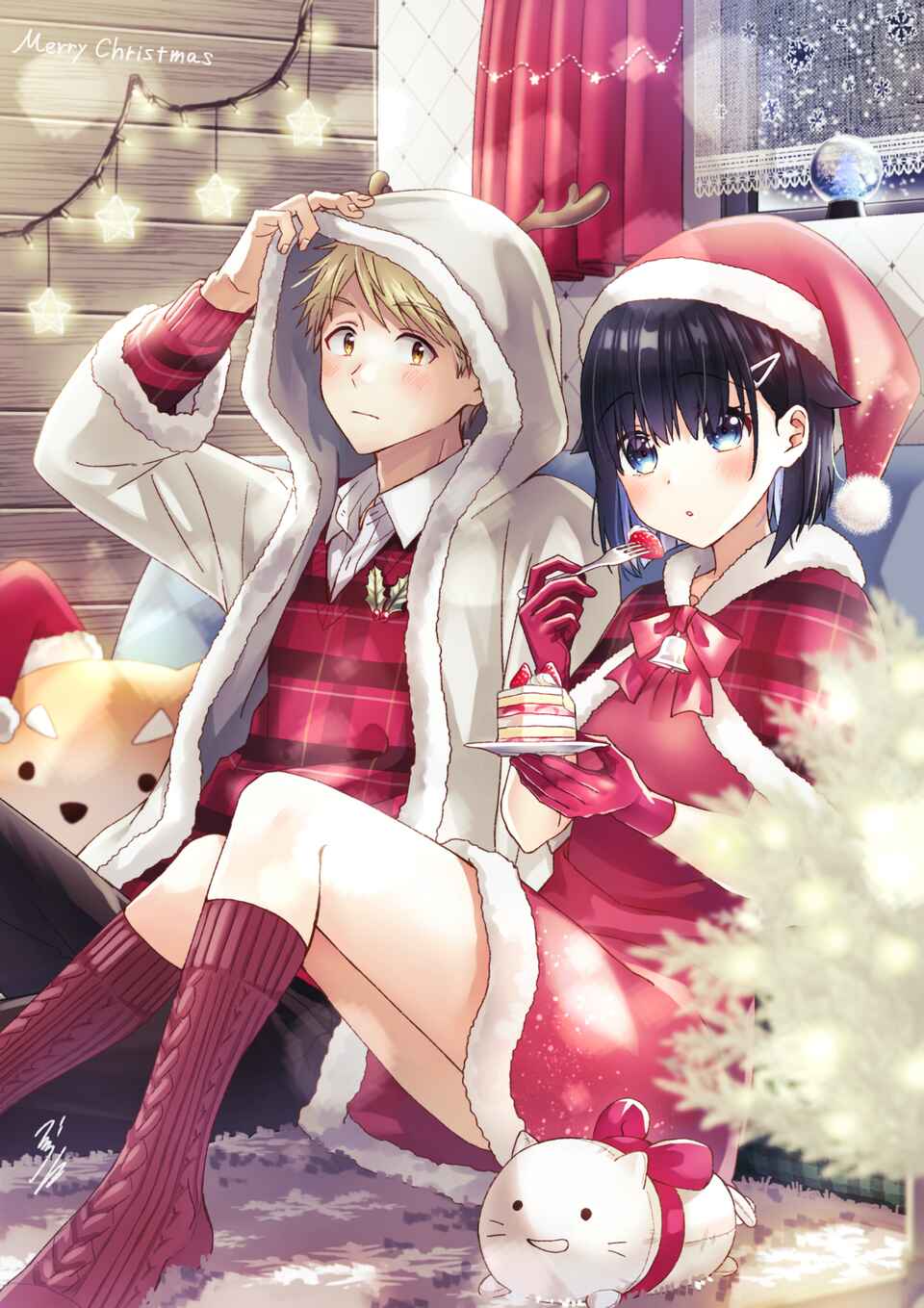 Page 15 Chapter 24 Koe no Chiisai Komori-san to Kusodeka Oogoe no Oobayashi-kun