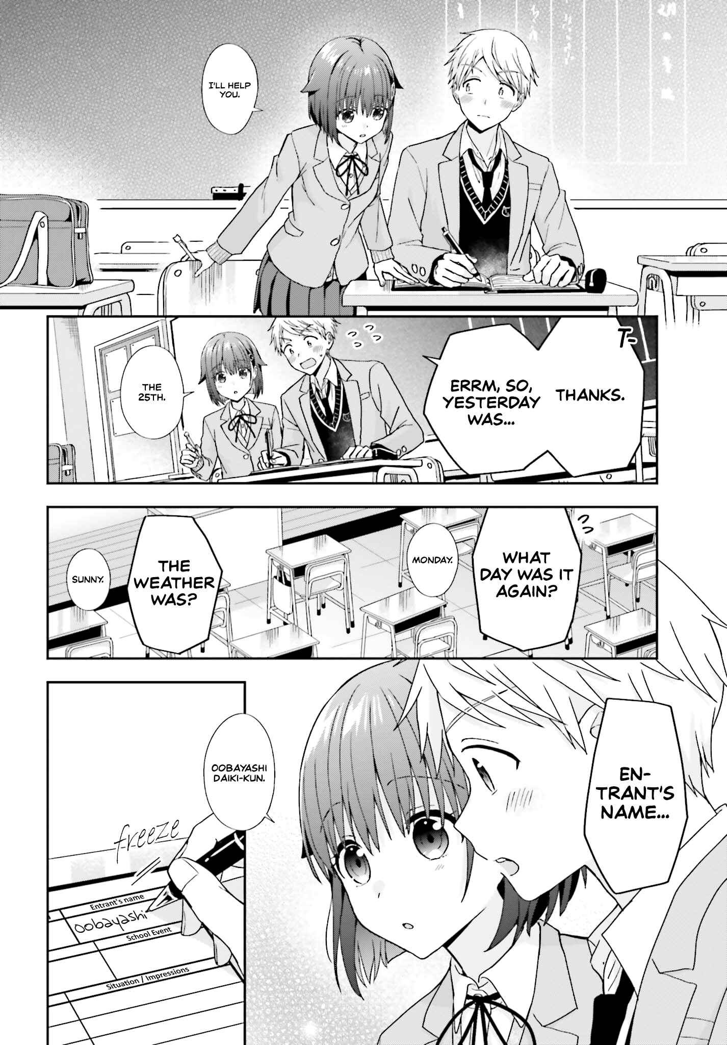 Page 9 Chapter 24 Koe no Chiisai Komori-san to Kusodeka Oogoe no Oobayashi-kun