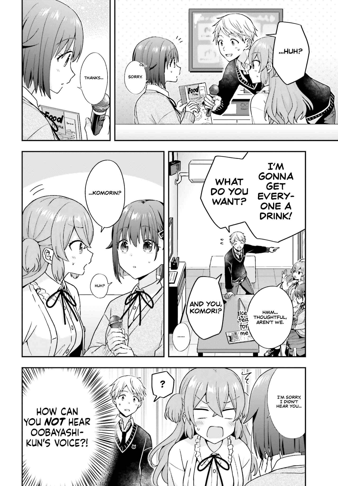 Page 3 Chapter 19 Koe no Chiisai Komori-san to Kusodeka Oogoe no Oobayashi-kun