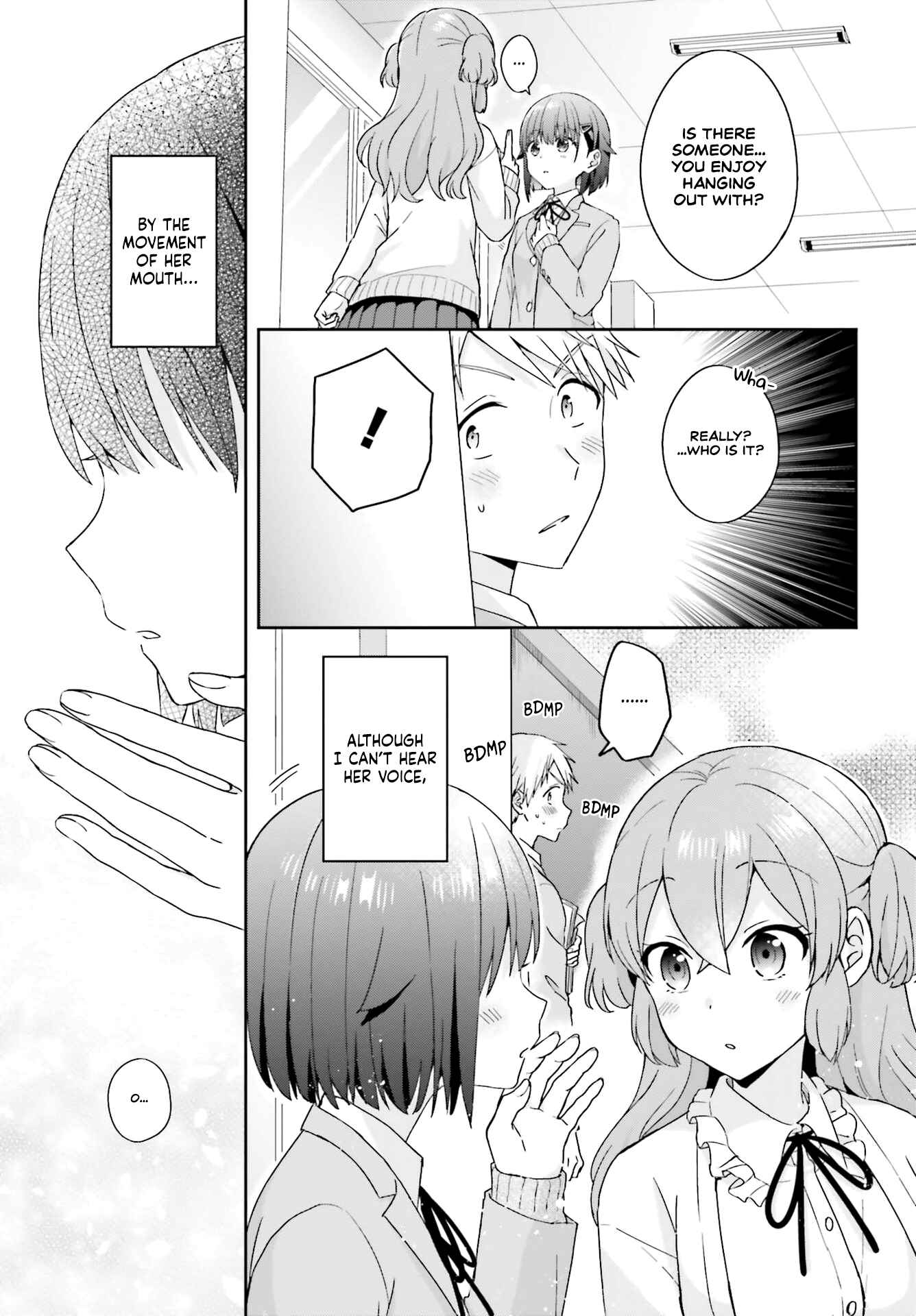 Page 3 Chapter 15 Koe no Chiisai Komori-san to Kusodeka Oogoe no Oobayashi-kun
