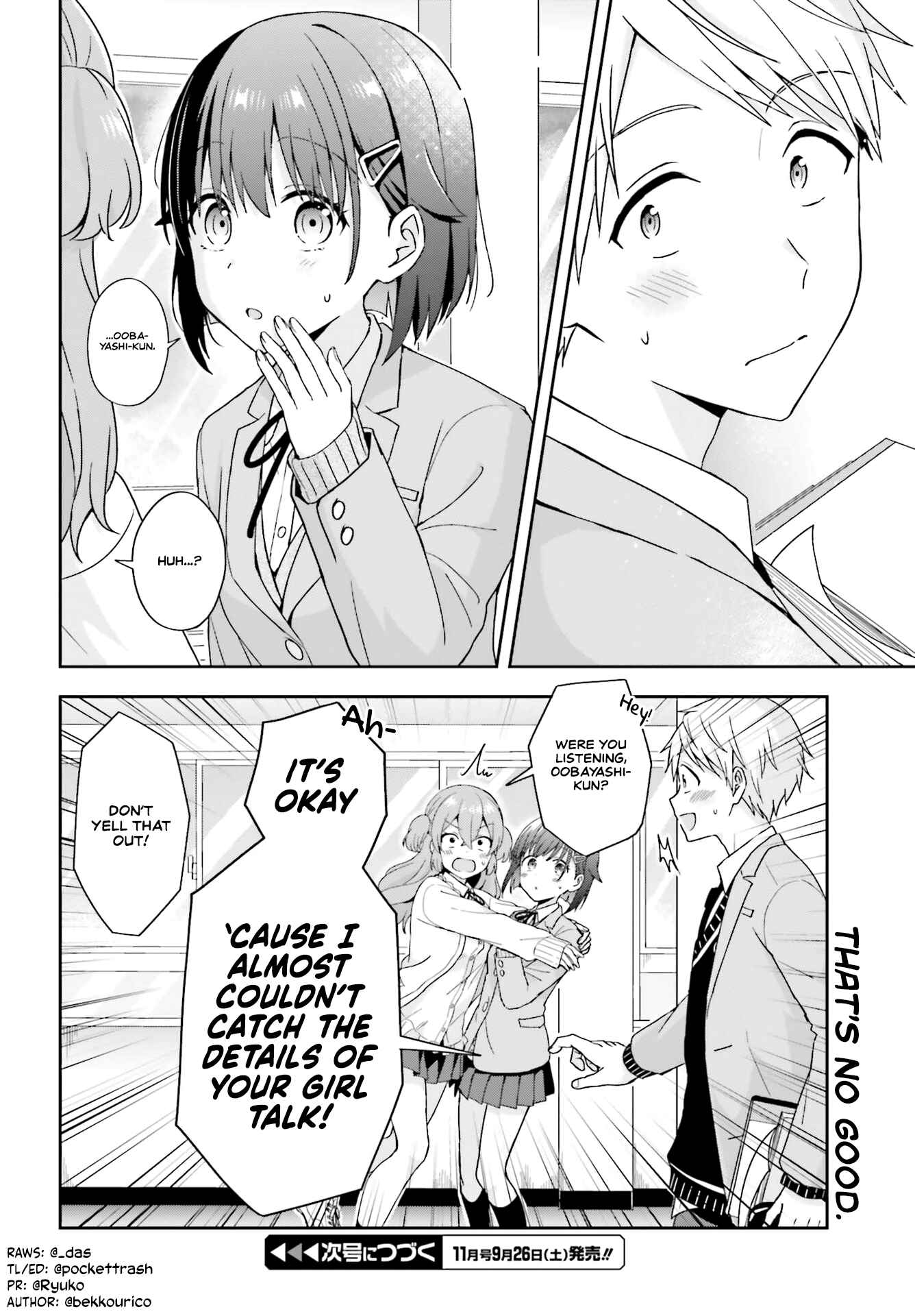 Page 4 Chapter 15 Koe no Chiisai Komori-san to Kusodeka Oogoe no Oobayashi-kun