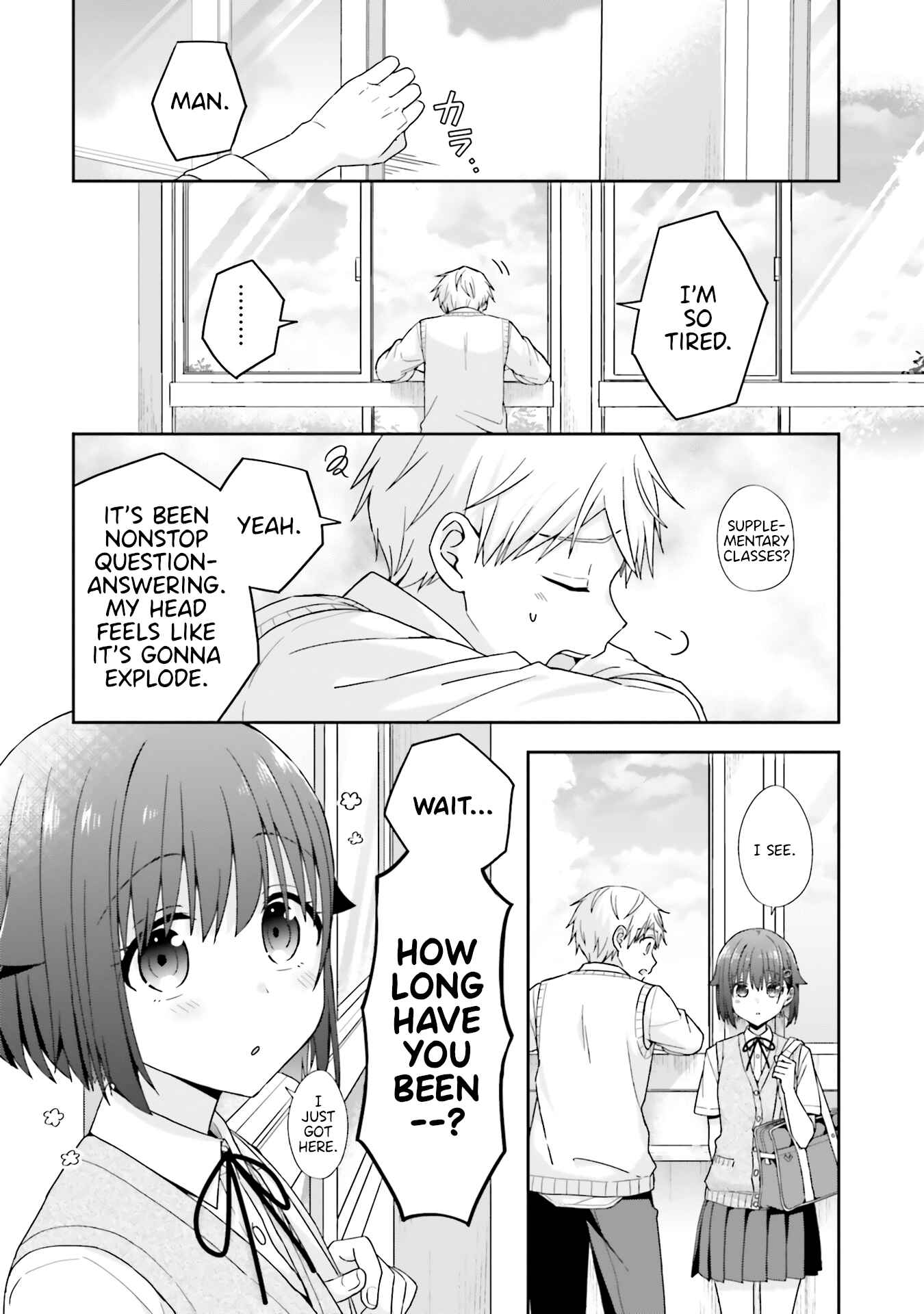 Page 2 Chapter 42 Koe no Chiisai Komori-san to Kusodeka Oogoe no Oobayashi-kun