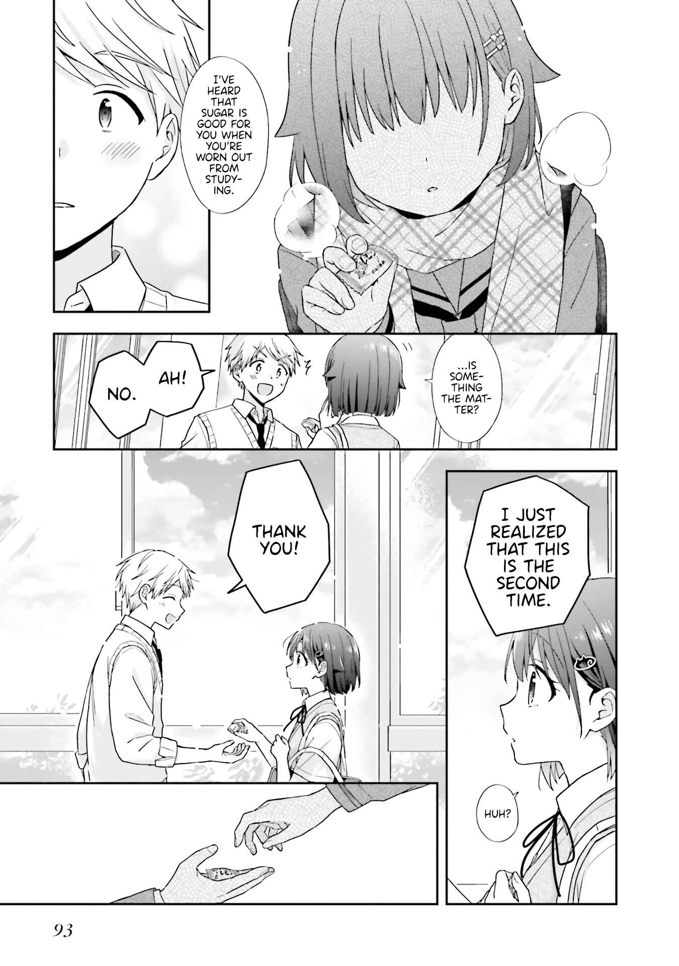 Page 4 Chapter 42 Koe no Chiisai Komori-san to Kusodeka Oogoe no Oobayashi-kun