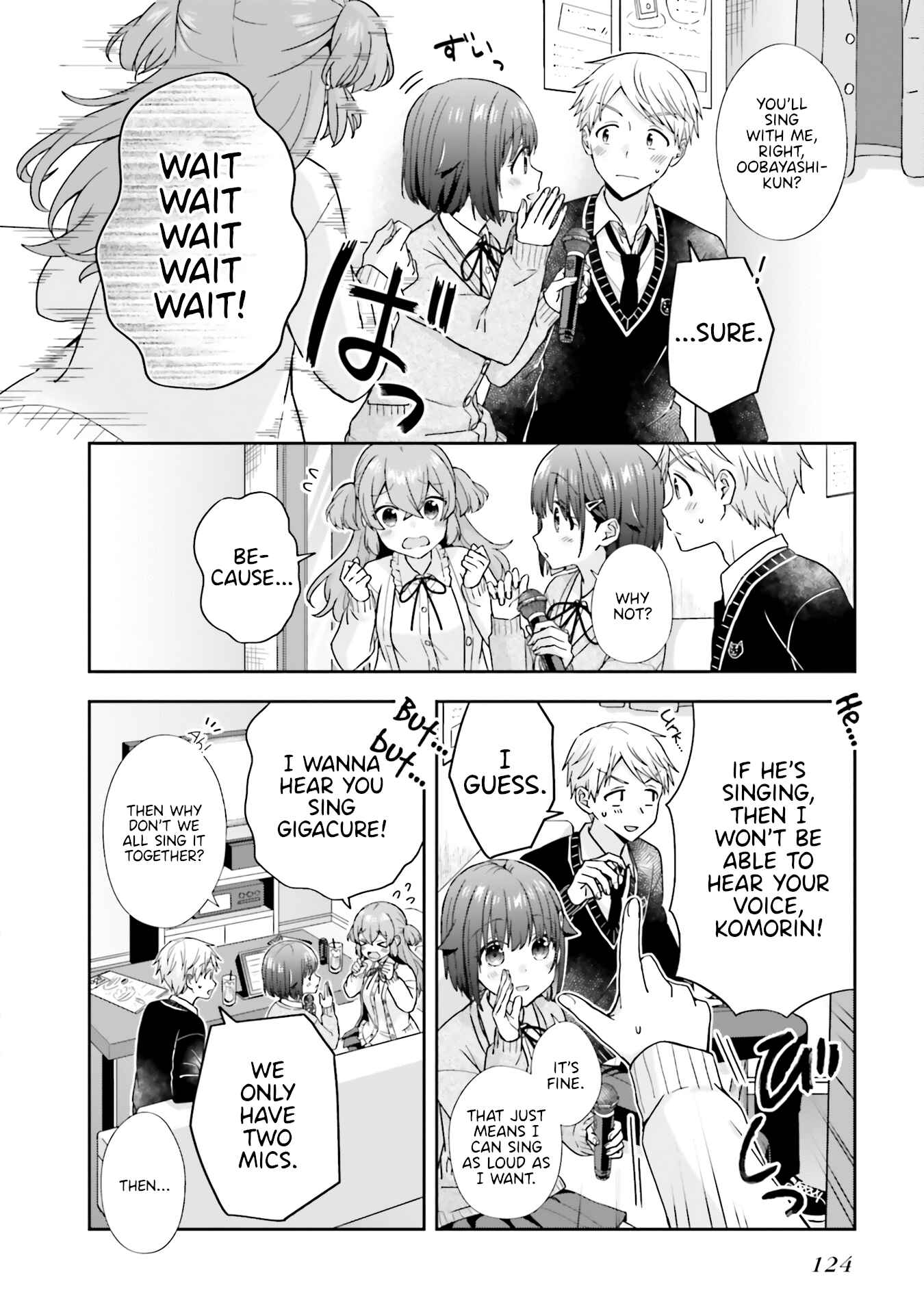 Page 2 Chapter 19.5 Koe no Chiisai Komori-san to Kusodeka Oogoe no Oobayashi-kun