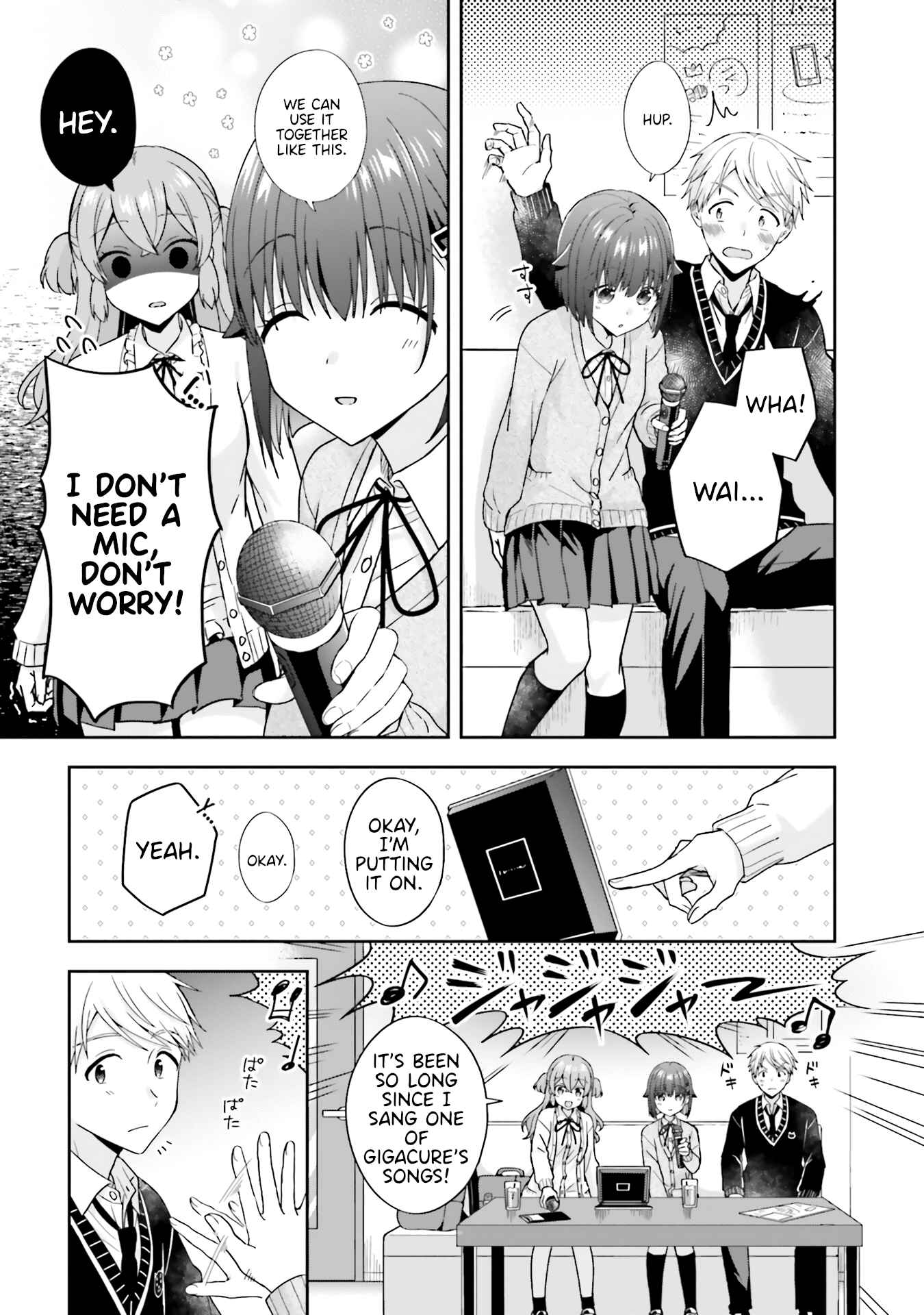 Page 3 Chapter 19.5 Koe no Chiisai Komori-san to Kusodeka Oogoe no Oobayashi-kun