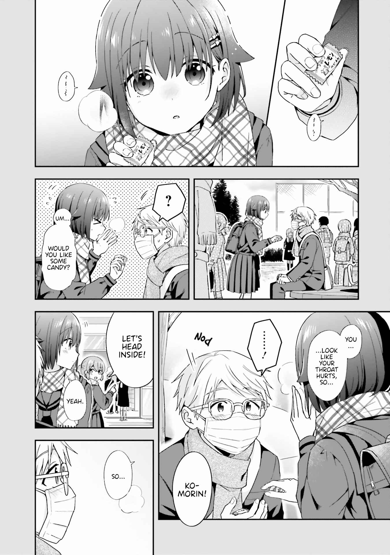 Page 2 Chapter 43 Koe no Chiisai Komori-san to Kusodeka Oogoe no Oobayashi-kun