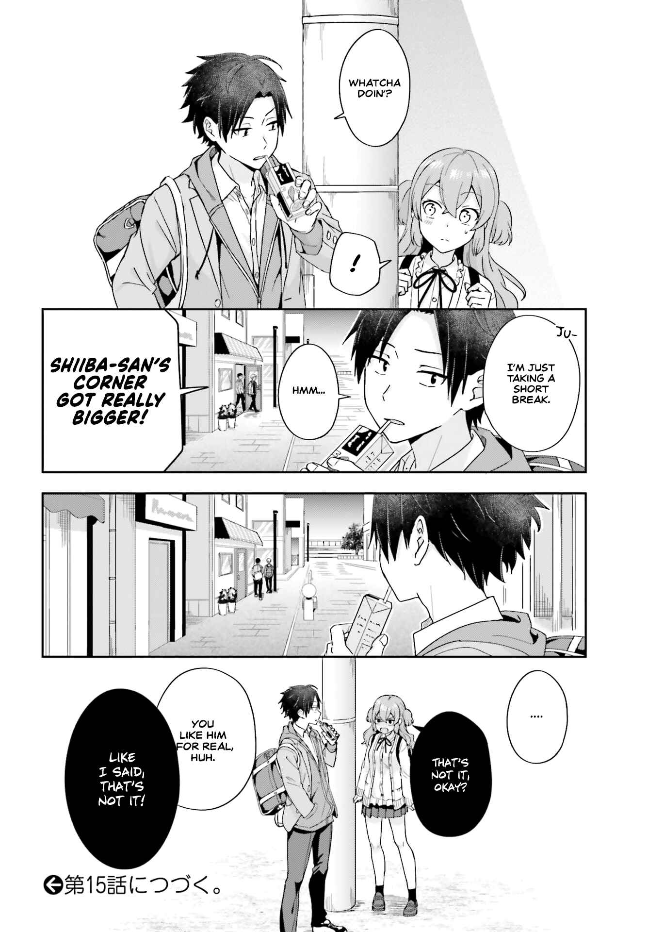Page 4 Chapter 14 Koe no Chiisai Komori-san to Kusodeka Oogoe no Oobayashi-kun
