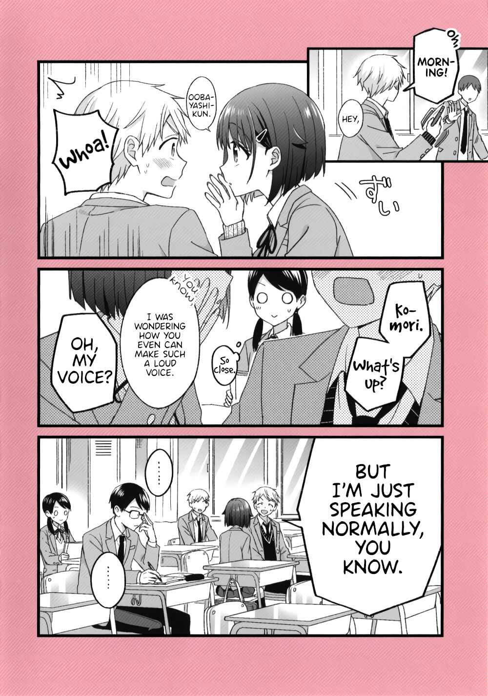 Page 2 Chapter 24.5 Koe no Chiisai Komori-san to Kusodeka Oogoe no Oobayashi-kun