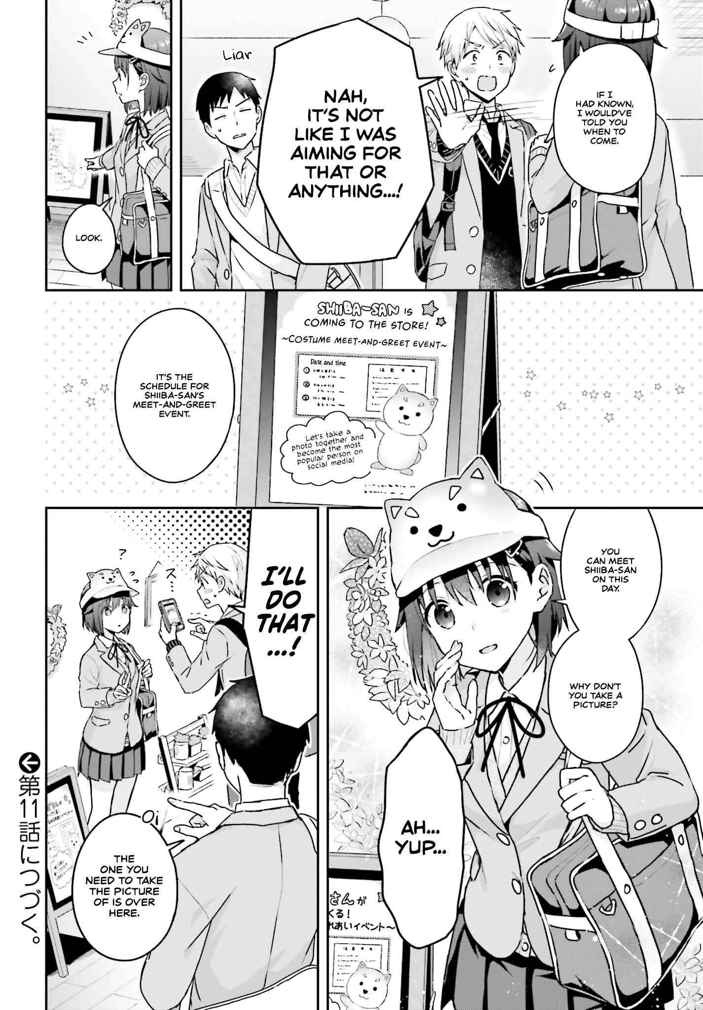Page 5 Chapter 10 Koe no Chiisai Komori-san to Kusodeka Oogoe no Oobayashi-kun