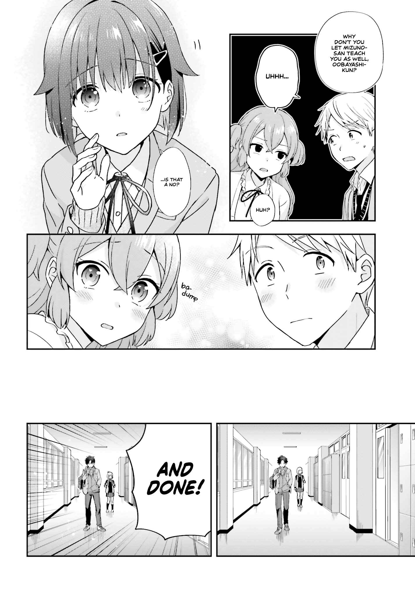 Page 2 Chapter 17 Koe no Chiisai Komori-san to Kusodeka Oogoe no Oobayashi-kun