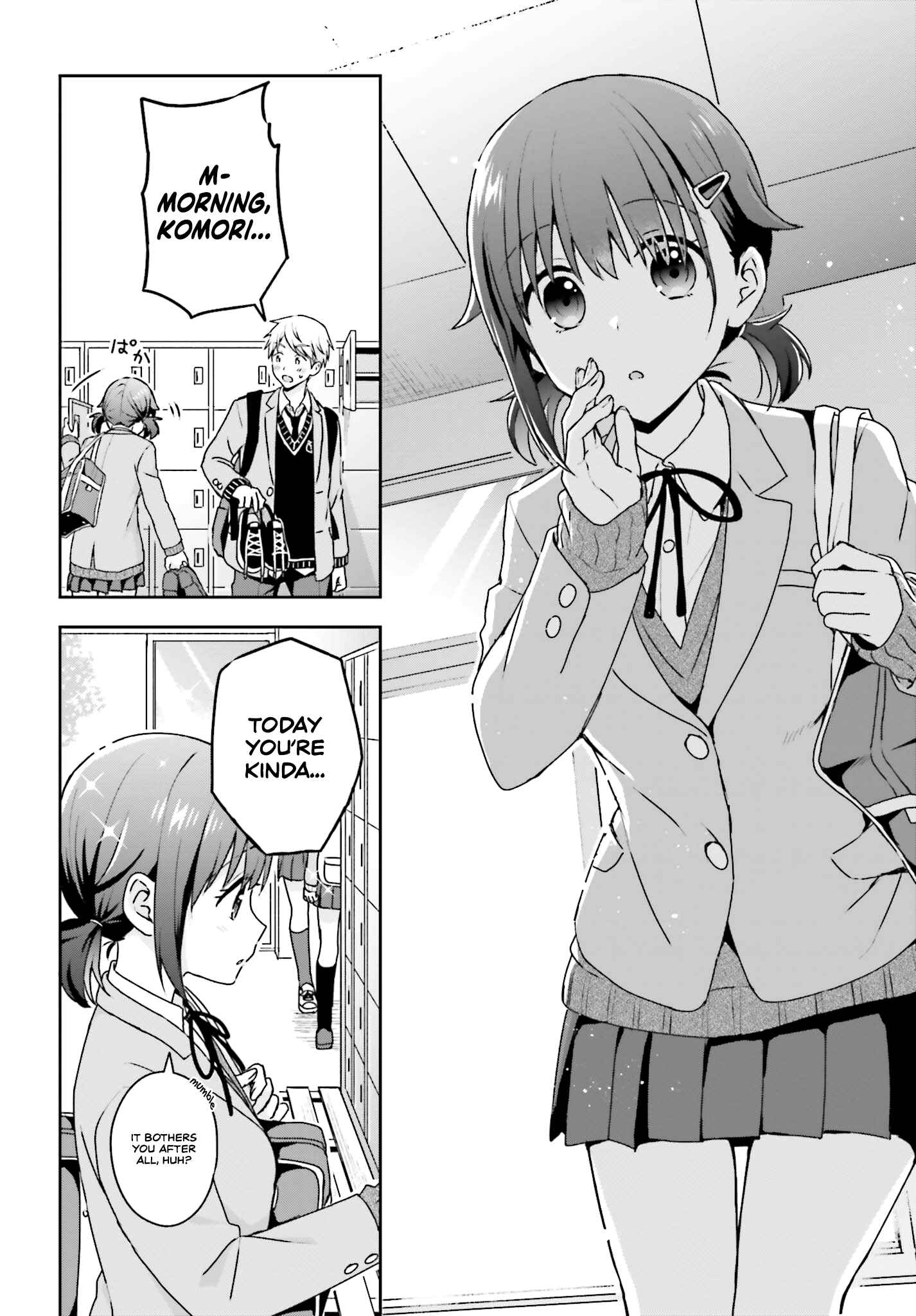 Page 2 Chapter 8 Koe no Chiisai Komori-san to Kusodeka Oogoe no Oobayashi-kun