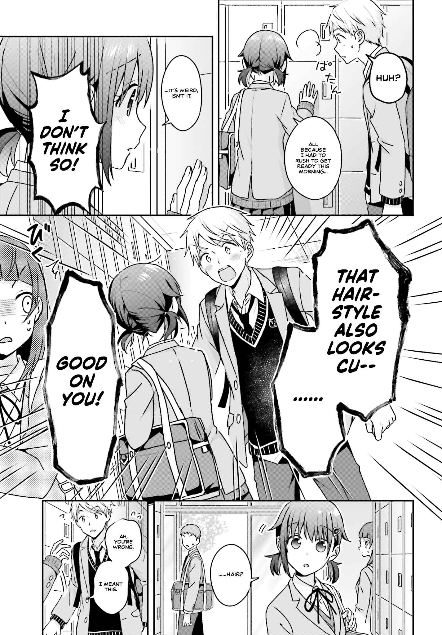 Page 3 Chapter 8 Koe no Chiisai Komori-san to Kusodeka Oogoe no Oobayashi-kun