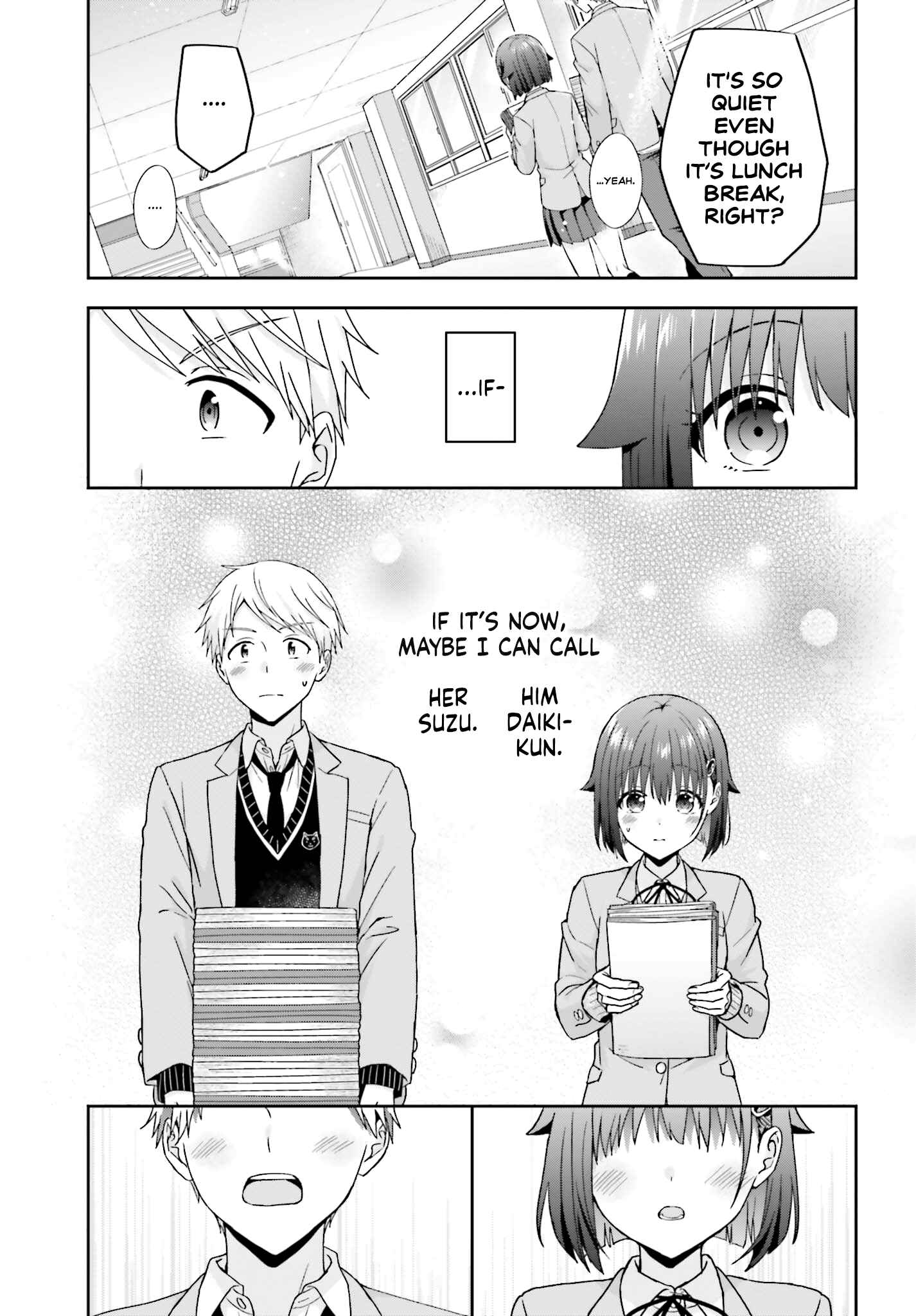 Page 4 Chapter 26 Koe no Chiisai Komori-san to Kusodeka Oogoe no Oobayashi-kun