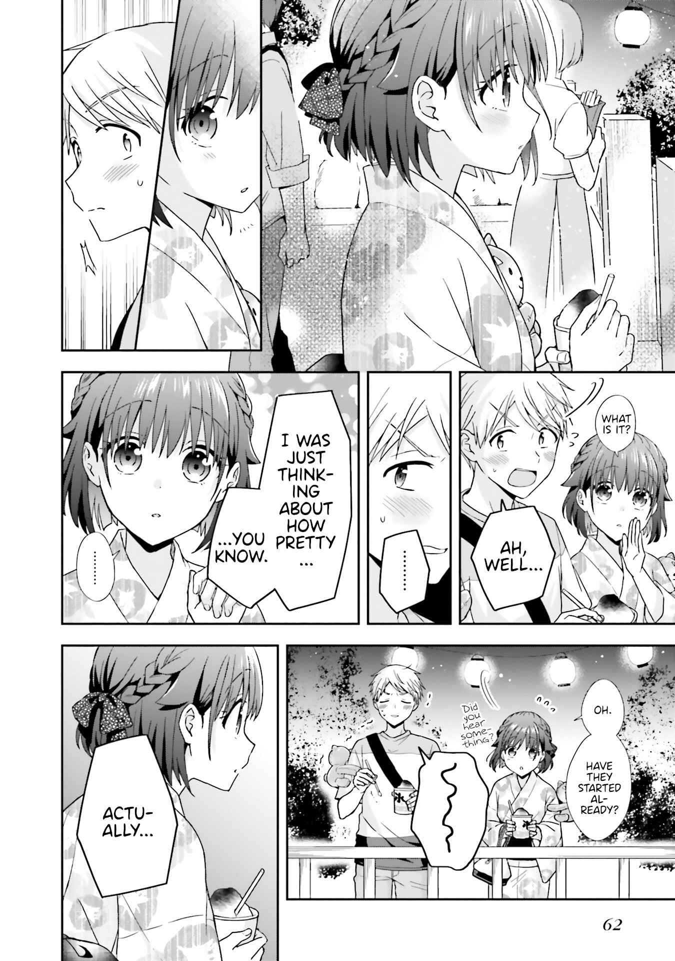 Page 2 Chapter 36 Koe no Chiisai Komori-san to Kusodeka Oogoe no Oobayashi-kun
