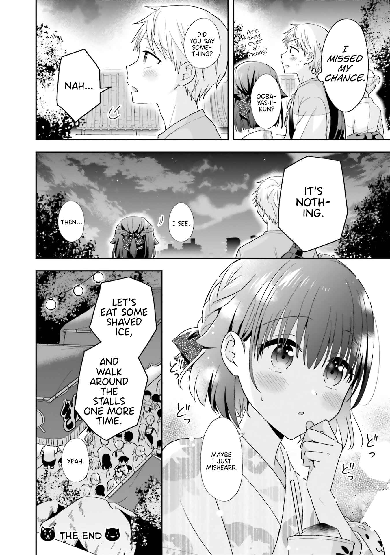 Page 4 Chapter 36 Koe no Chiisai Komori-san to Kusodeka Oogoe no Oobayashi-kun