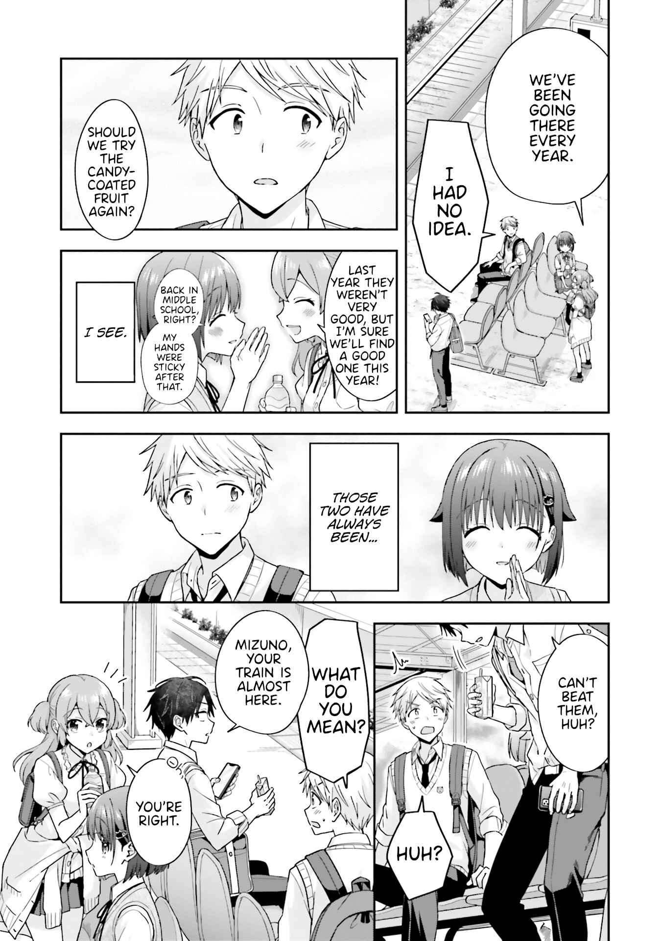Page 2 Chapter 31 Koe no Chiisai Komori-san to Kusodeka Oogoe no Oobayashi-kun