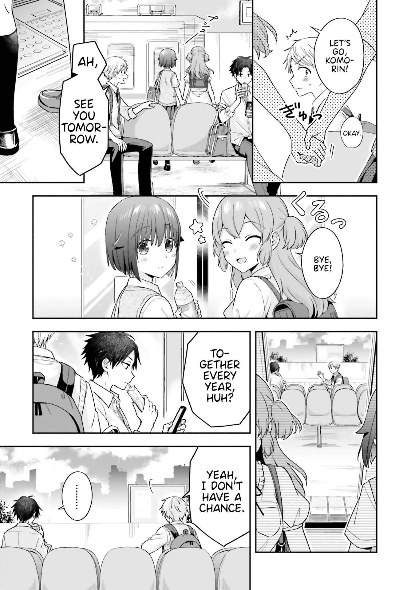 Page 3 Chapter 31 Koe no Chiisai Komori-san to Kusodeka Oogoe no Oobayashi-kun