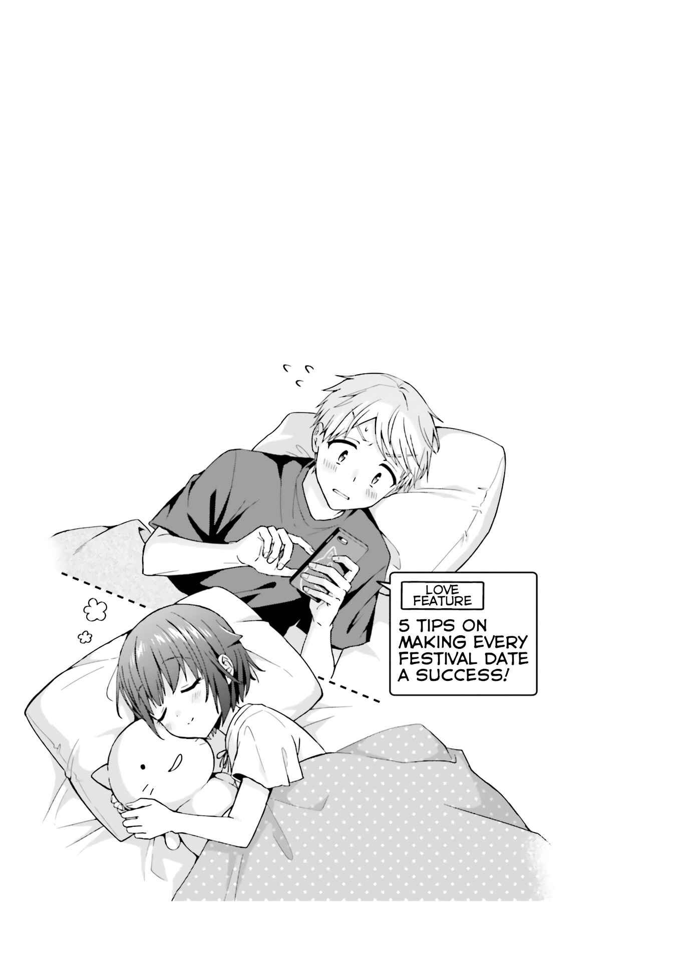 Page 5 Chapter 33 Koe no Chiisai Komori-san to Kusodeka Oogoe no Oobayashi-kun