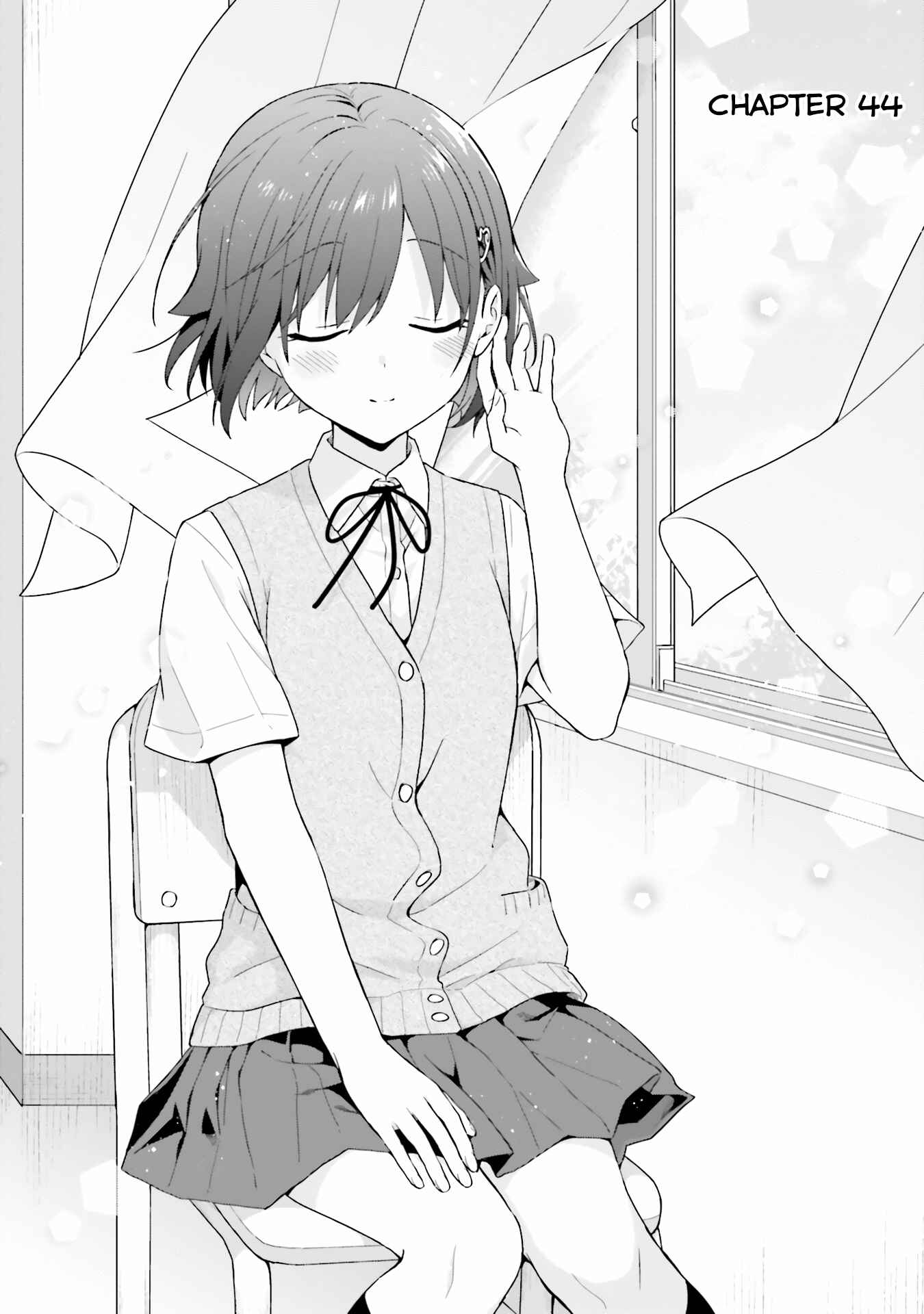 Page 1 Chapter 44 Koe no Chiisai Komori-san to Kusodeka Oogoe no Oobayashi-kun