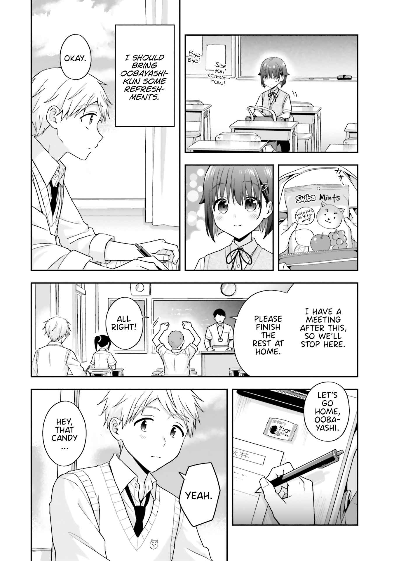 Page 2 Chapter 44 Koe no Chiisai Komori-san to Kusodeka Oogoe no Oobayashi-kun